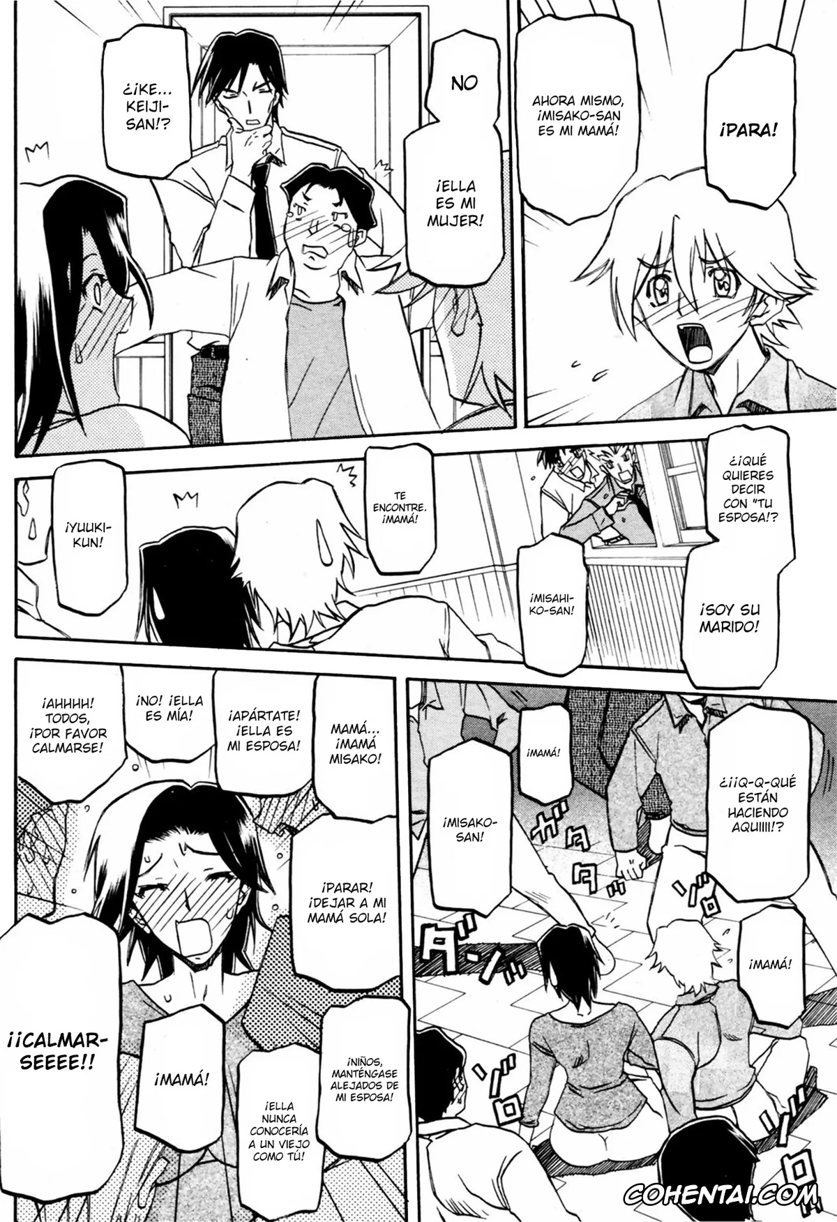 Manga porno, Fuyu no Ajisai, pagina 176
