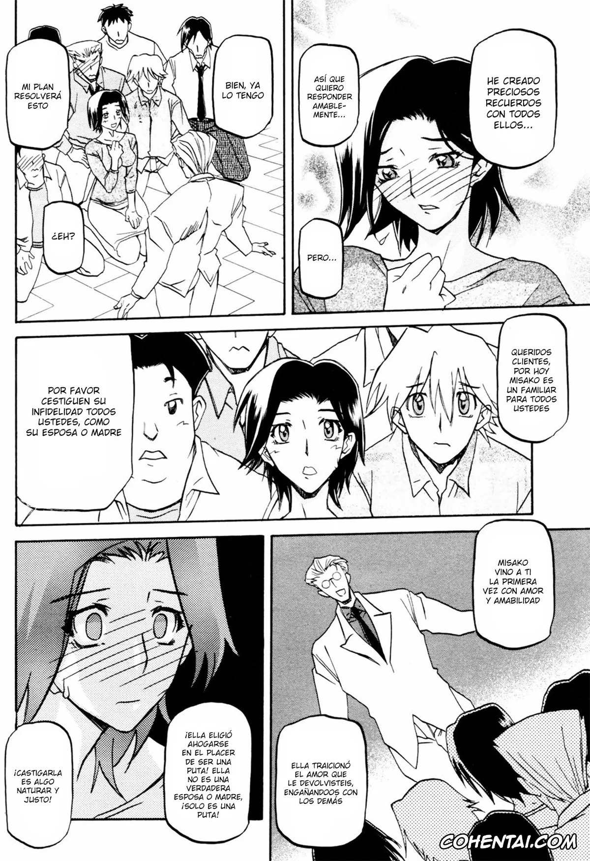 Manga xxx, Fuyu no Ajisai, pagina 178