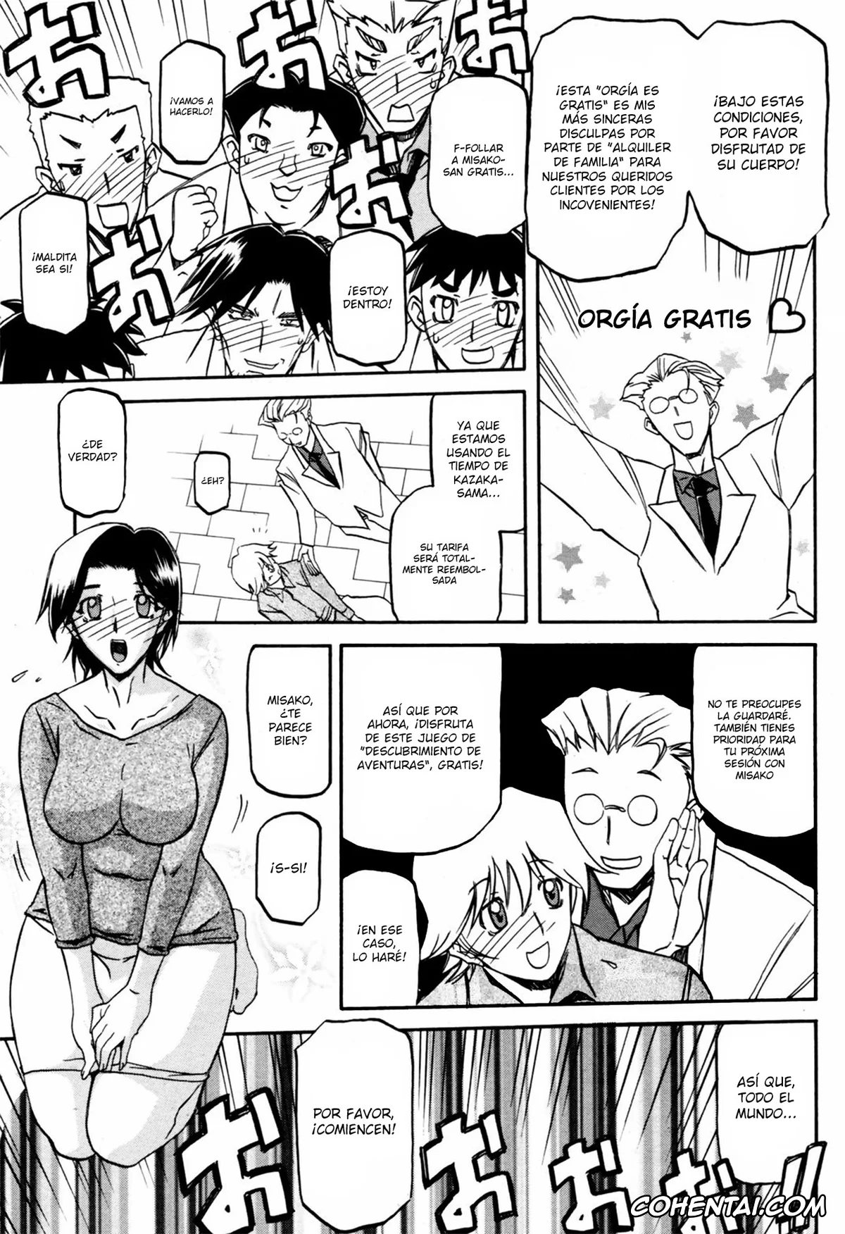 Manga porno, Fuyu no Ajisai, pagina 179