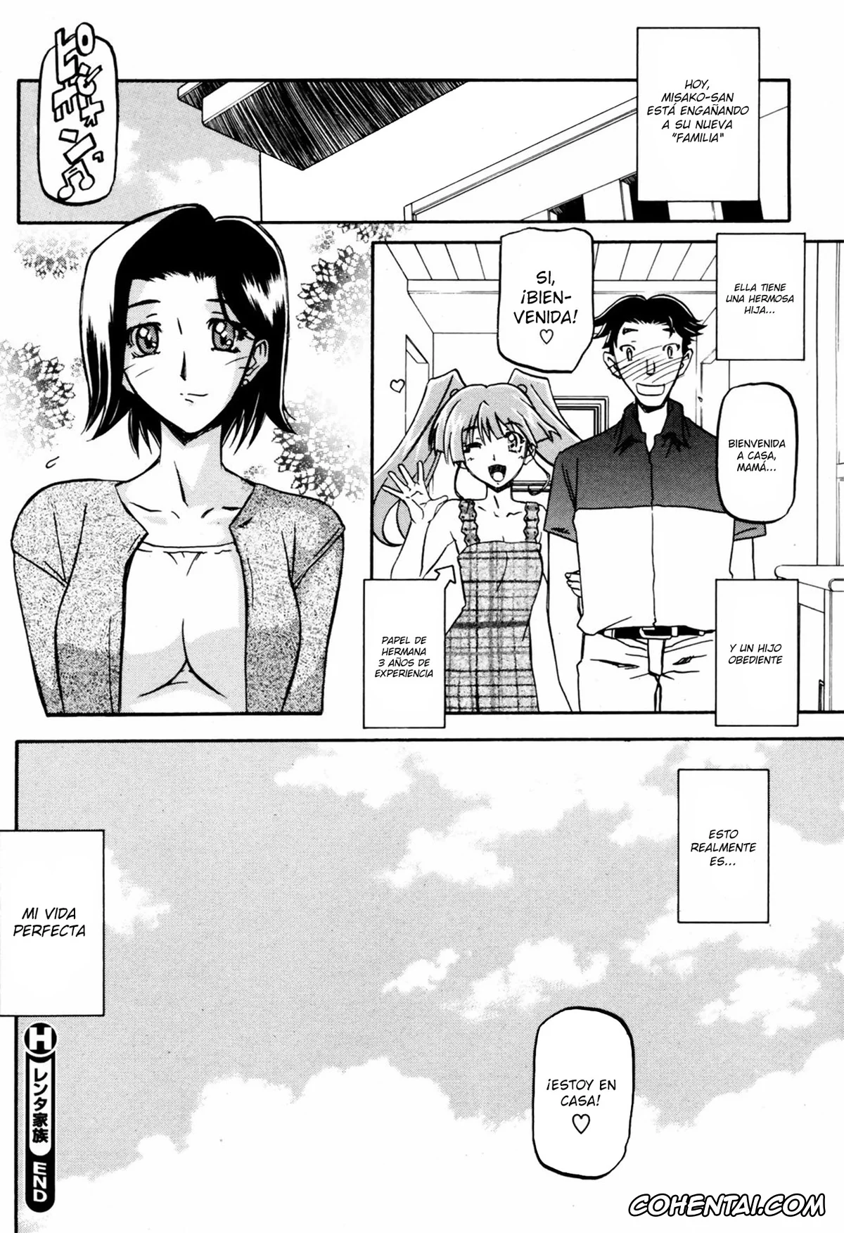 Manga hentai, Fuyu no Ajisai, pagina 186