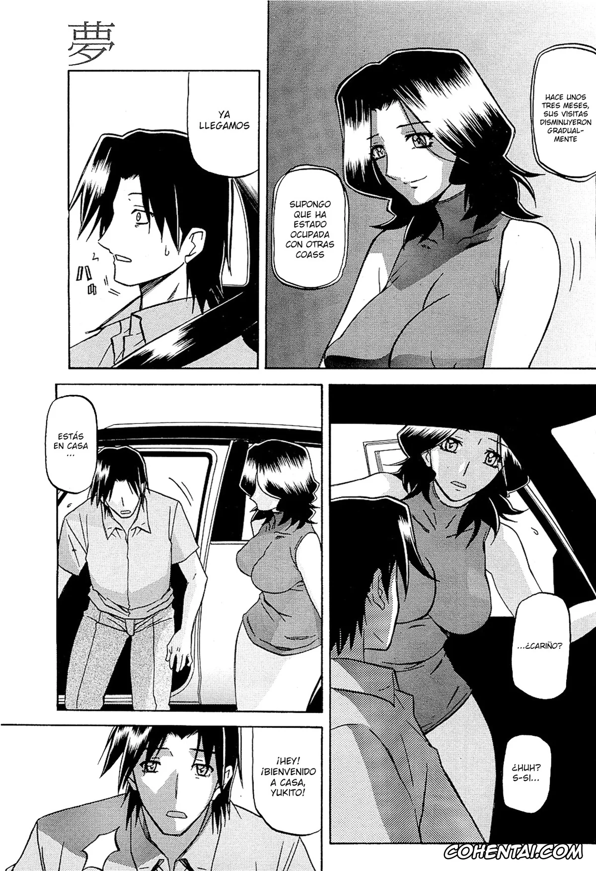 Manga porno, Fuyu no Ajisai, pagina 191