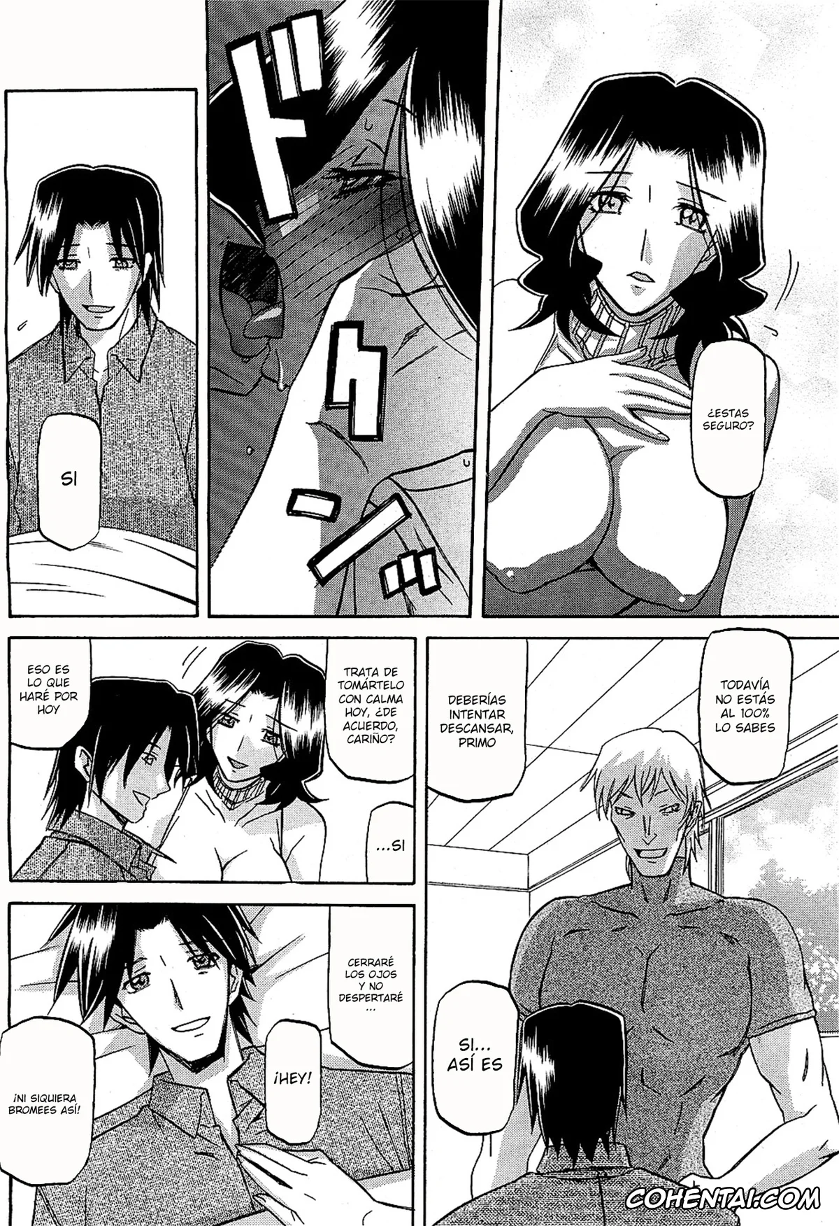 Manga hentai, Fuyu no Ajisai, pagina 198