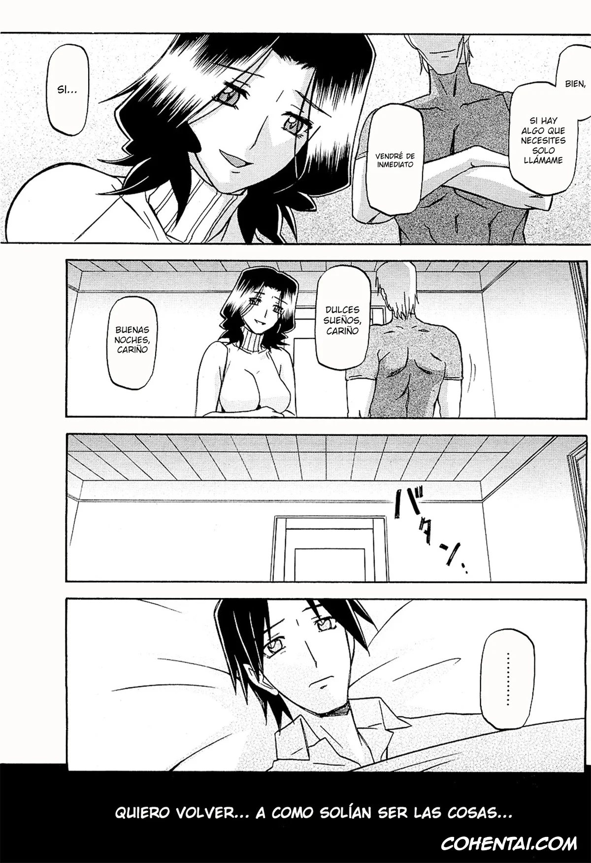 Manga xxx, Fuyu no Ajisai, pagina 199