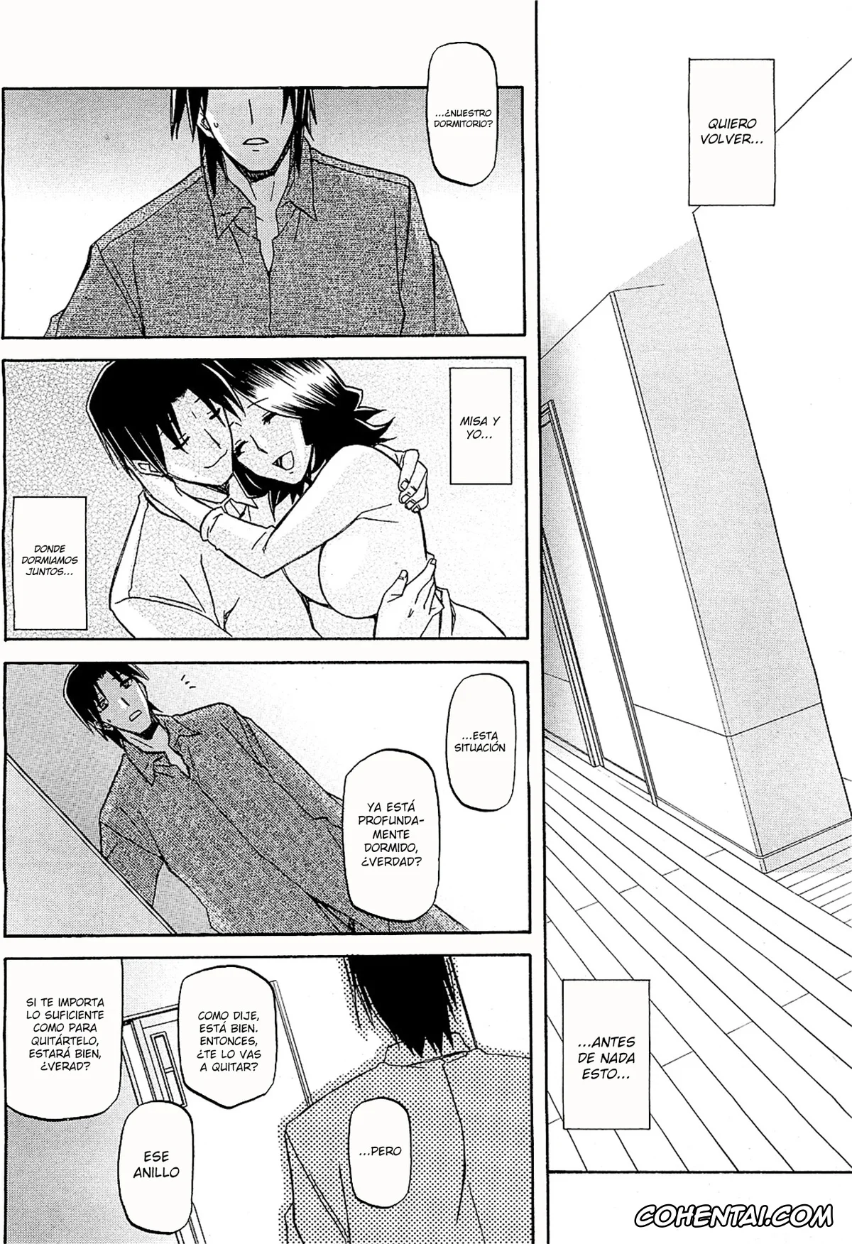 Manga porno, Fuyu no Ajisai, pagina 200
