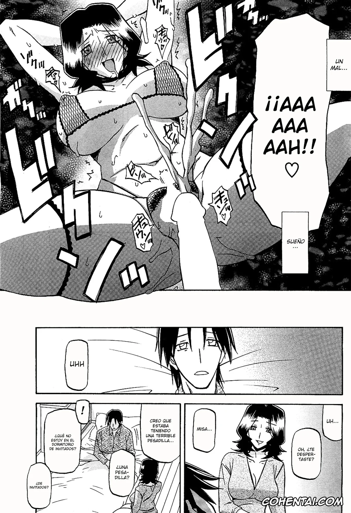 Manga porno, Fuyu no Ajisai, pagina 209