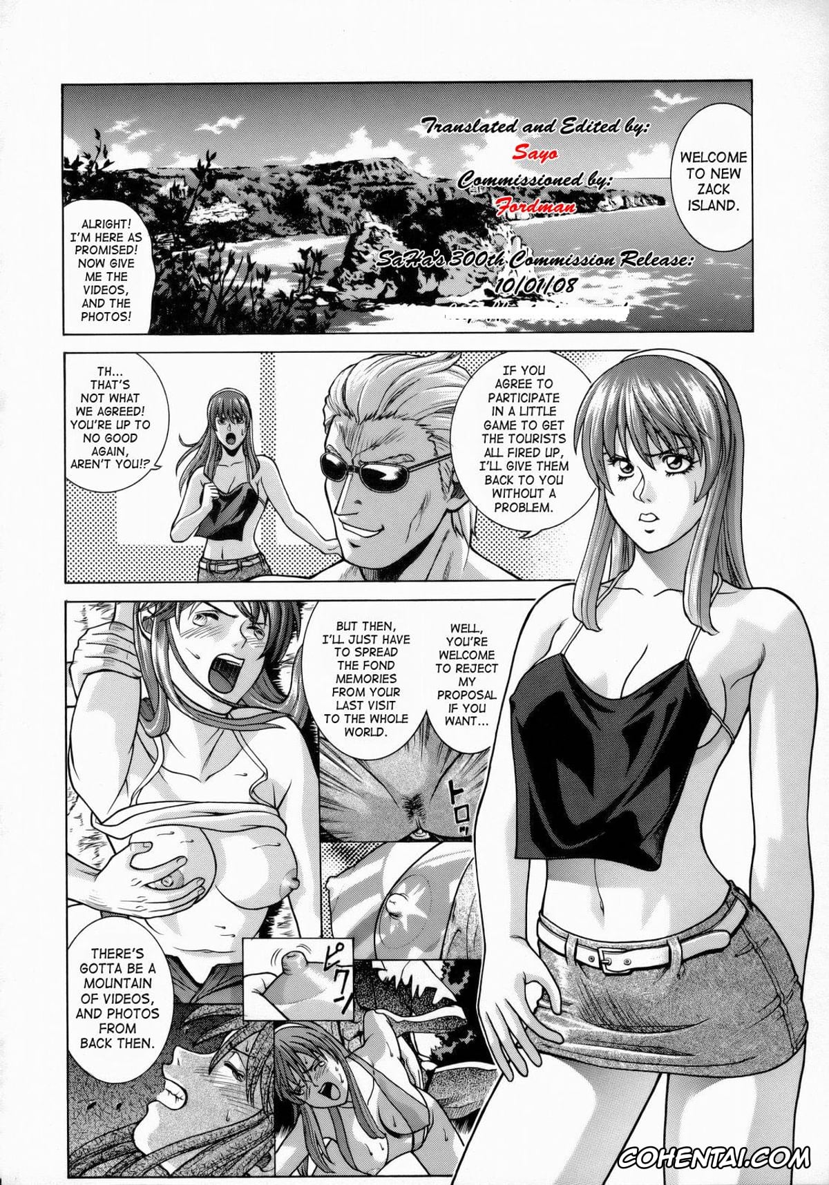 Dead or Alive hentai, Hitomi hentai, Kokoro hentai, HITOMI XTREME (Dead or Alive), pagina 3
