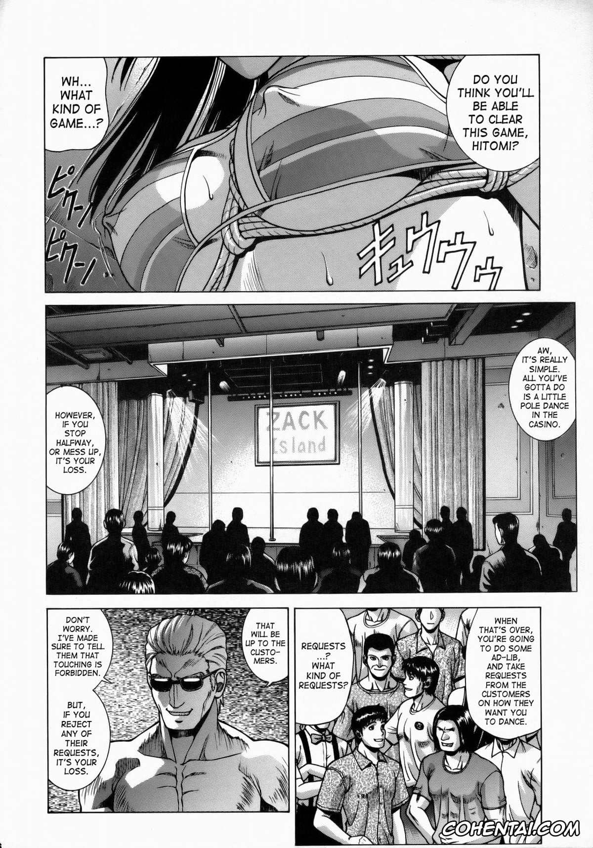 Dead or Alive porno, Hitomi porno, Kokoro porno, HITOMI XTREME (Dead or Alive), pagina 5
