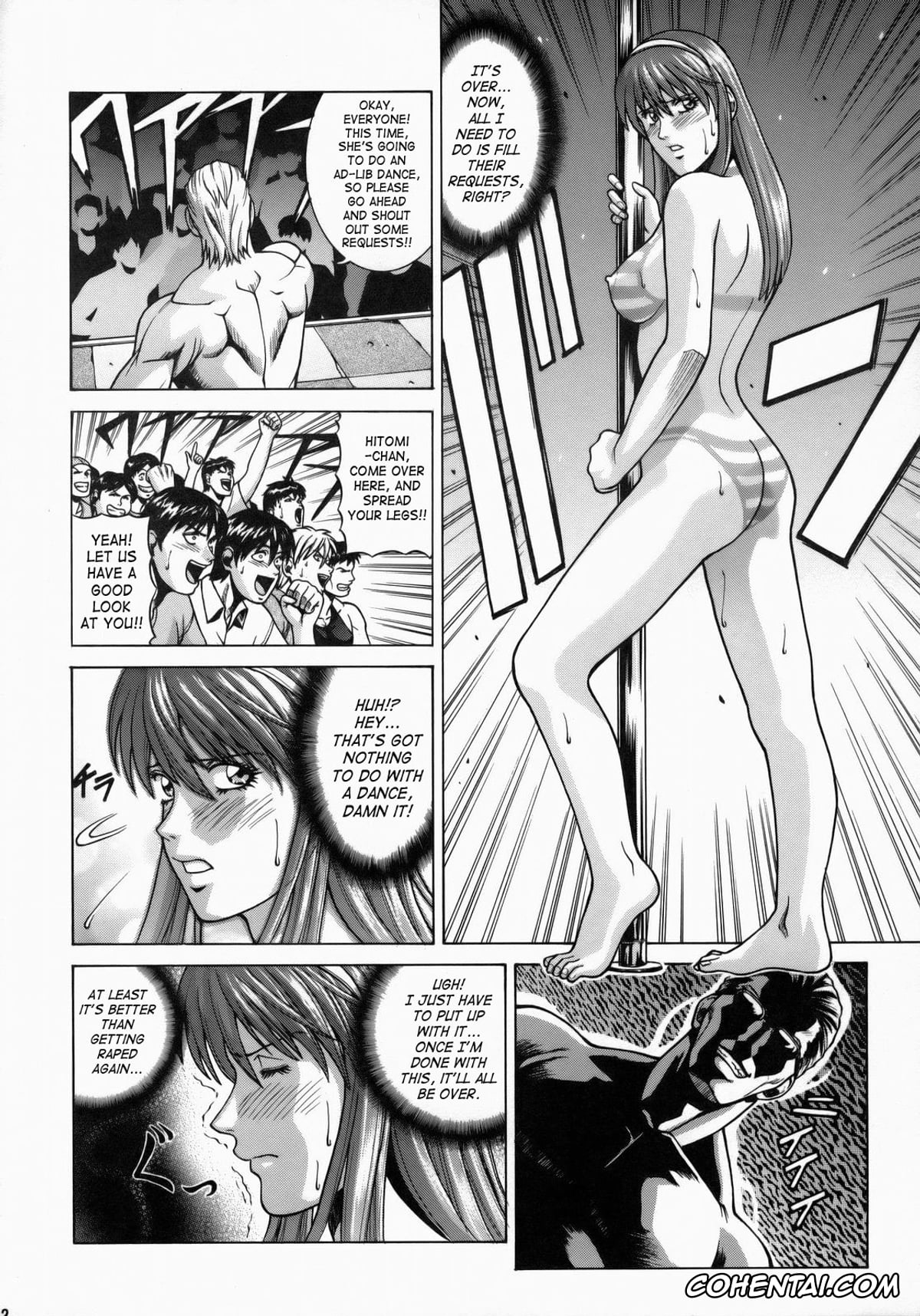 Dead or Alive porno, Hitomi porno, Kokoro porno, HITOMI XTREME (Dead or Alive), pagina 11