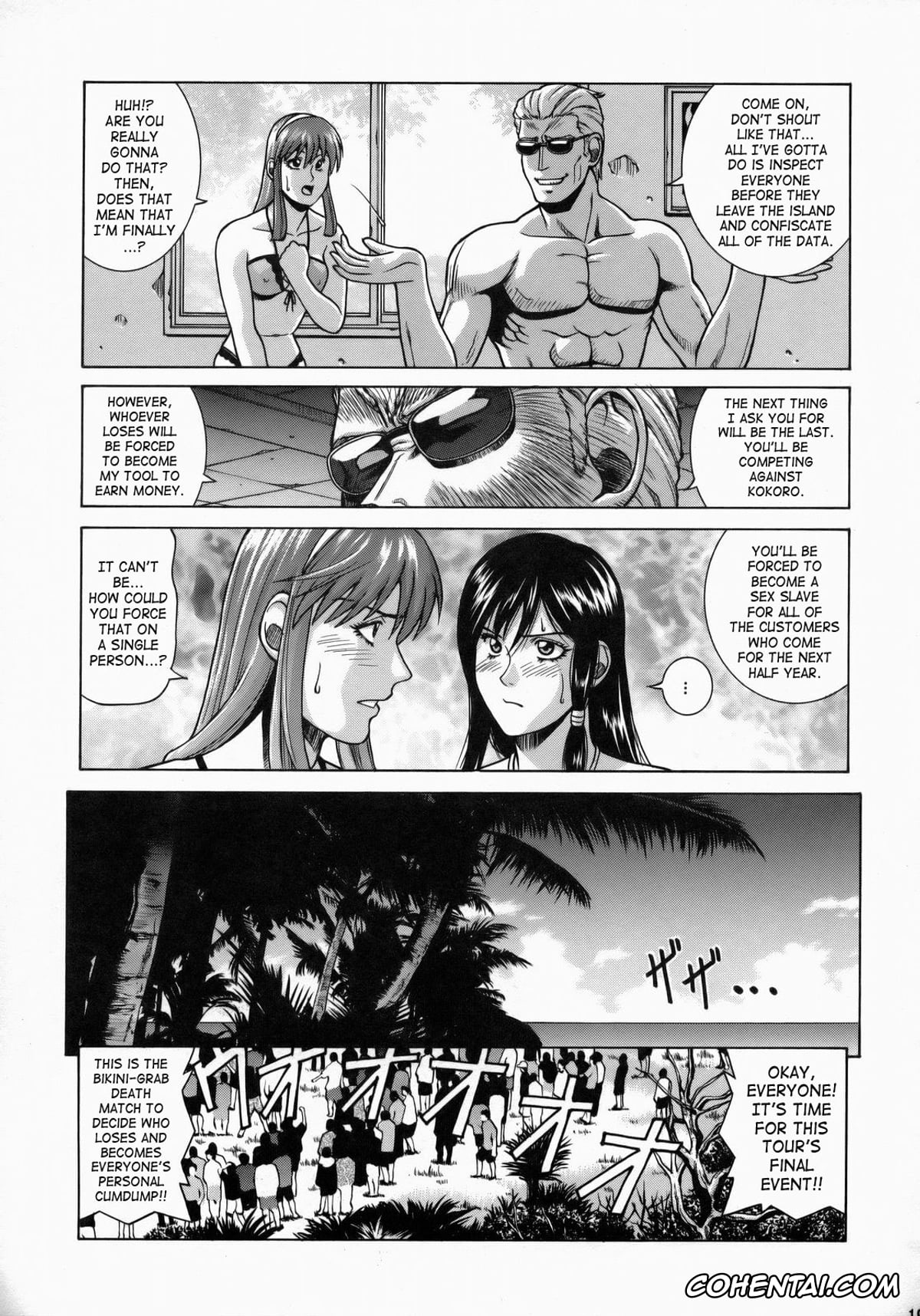 Dead or Alive hentai, Hitomi hentai, Kokoro hentai, HITOMI XTREME (Dead or Alive), pagina 18