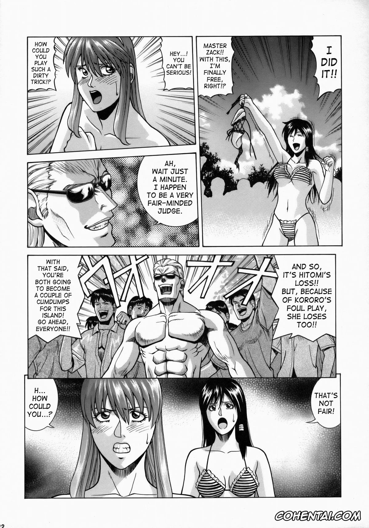 Dead or Alive hentai, Hitomi hentai, Kokoro hentai, HITOMI XTREME (Dead or Alive), pagina 21