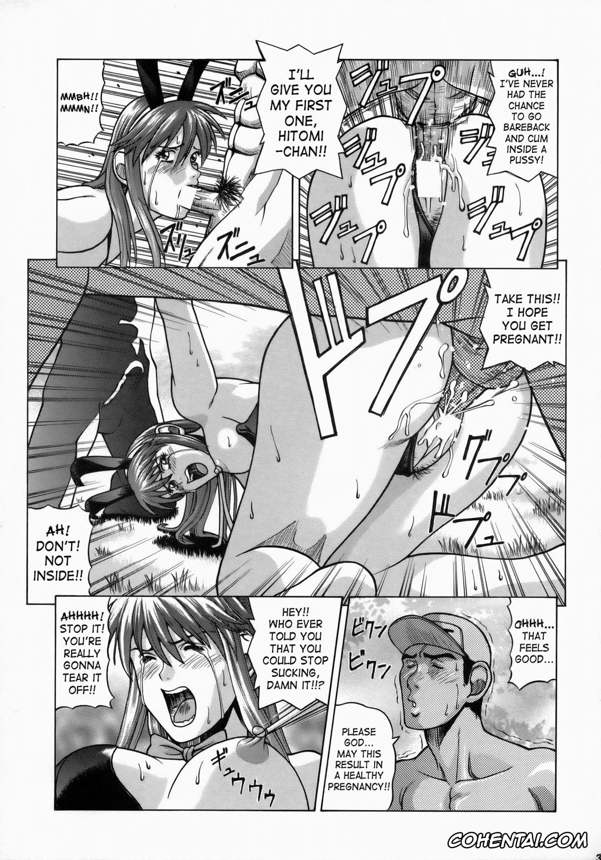 Dead or Alive porno, Hitomi porno, Kokoro porno, HITOMI XTREME (Dead or Alive), pagina 32
