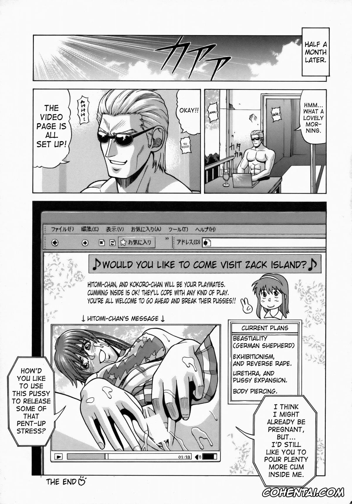 Dead or Alive hentai, Hitomi hentai, Kokoro hentai, HITOMI XTREME (Dead or Alive), pagina 48