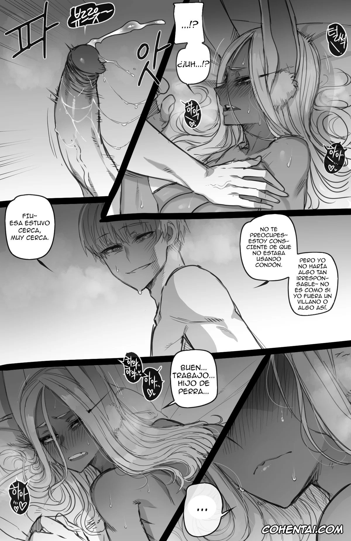My Hero Academia | Boku No Hero Academia porno, Rumi Usagiyama porno, Mirko: Individual Compatibility (Boku no Hero Academia), pagina 17