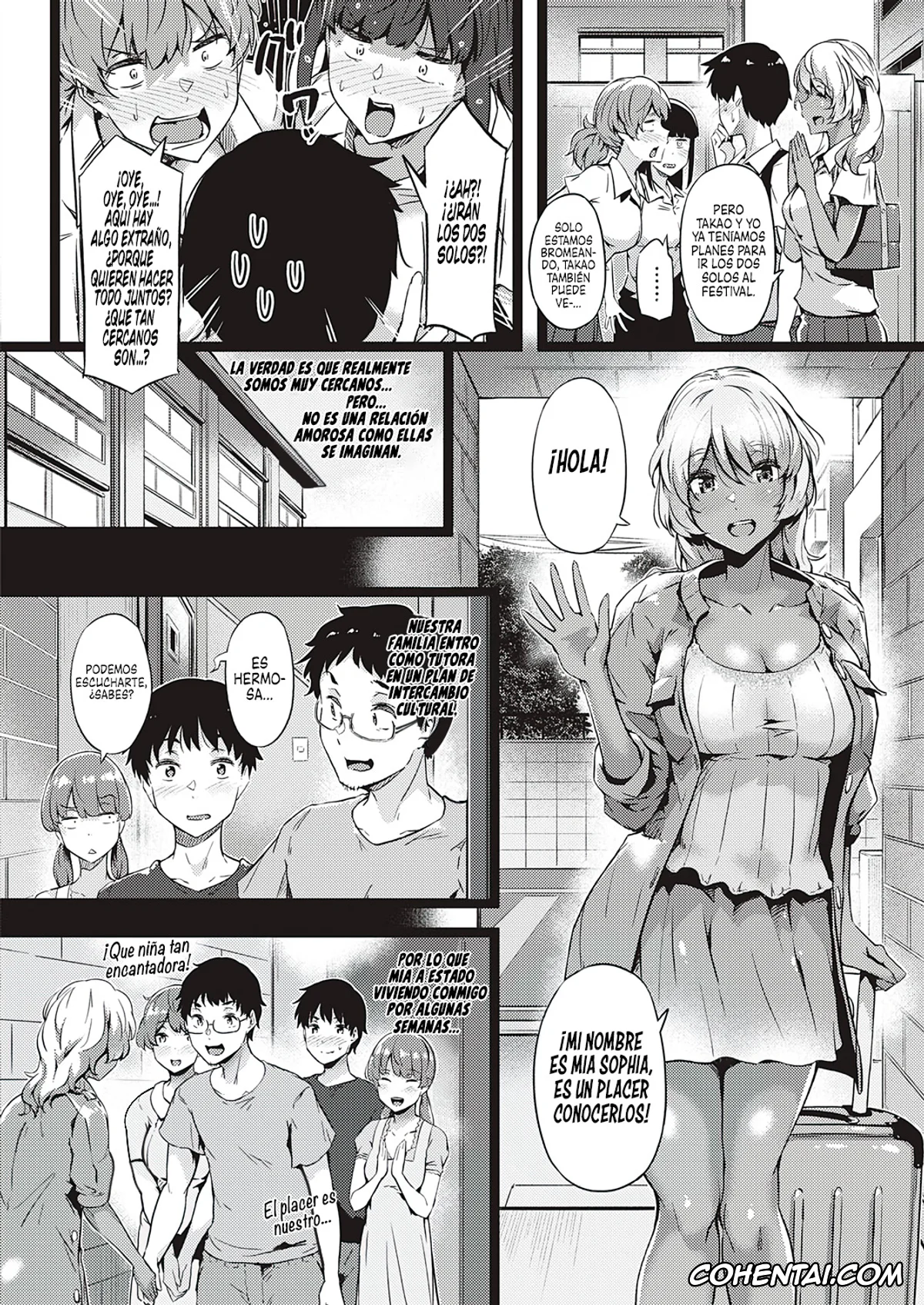 Revistas hentai, COMIC ExE hentai, Kurumi joucho (COMIC ExE 27), pagina 6