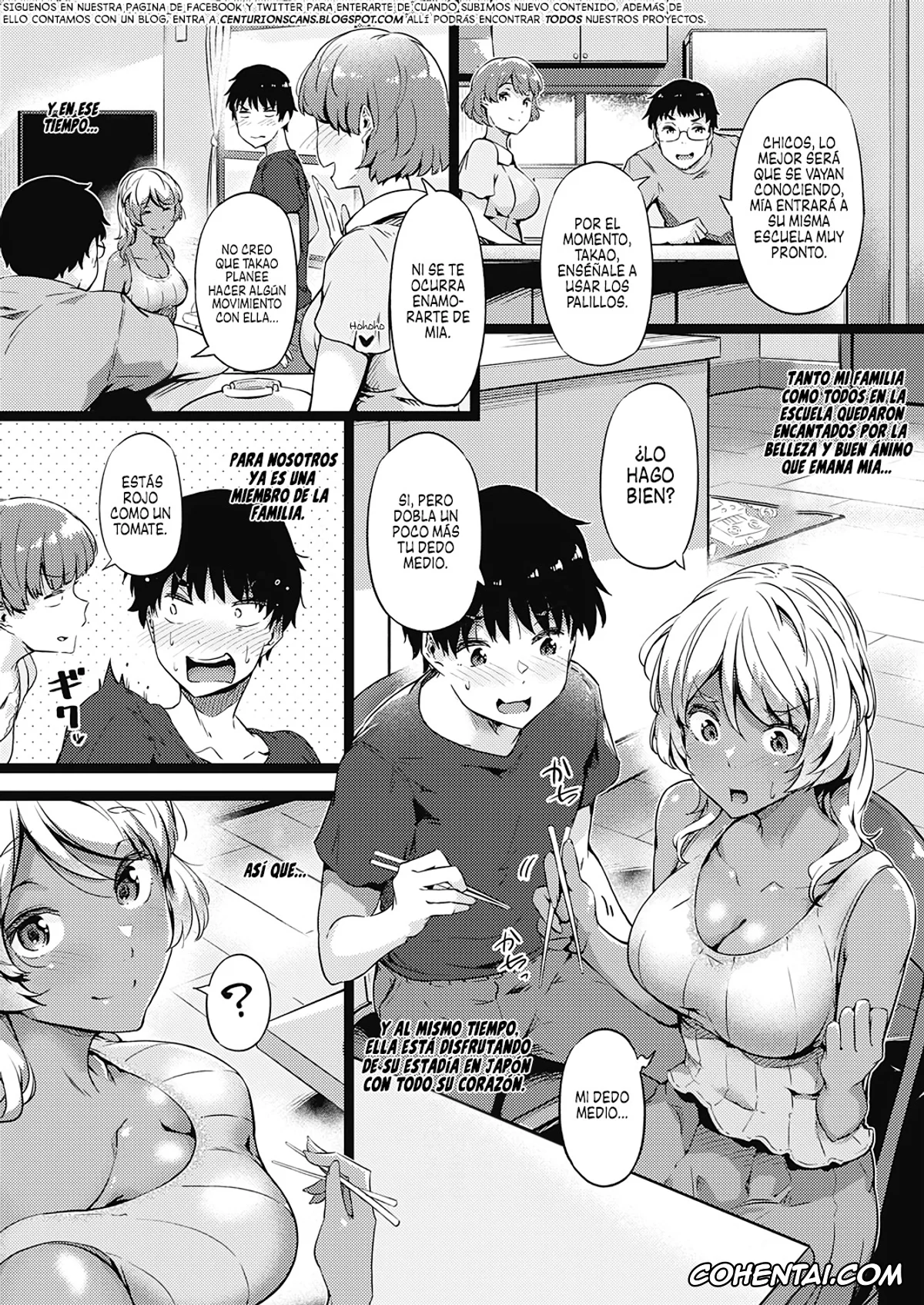 Revistas xxx, COMIC ExE xxx, Kurumi joucho (COMIC ExE 27), pagina 7