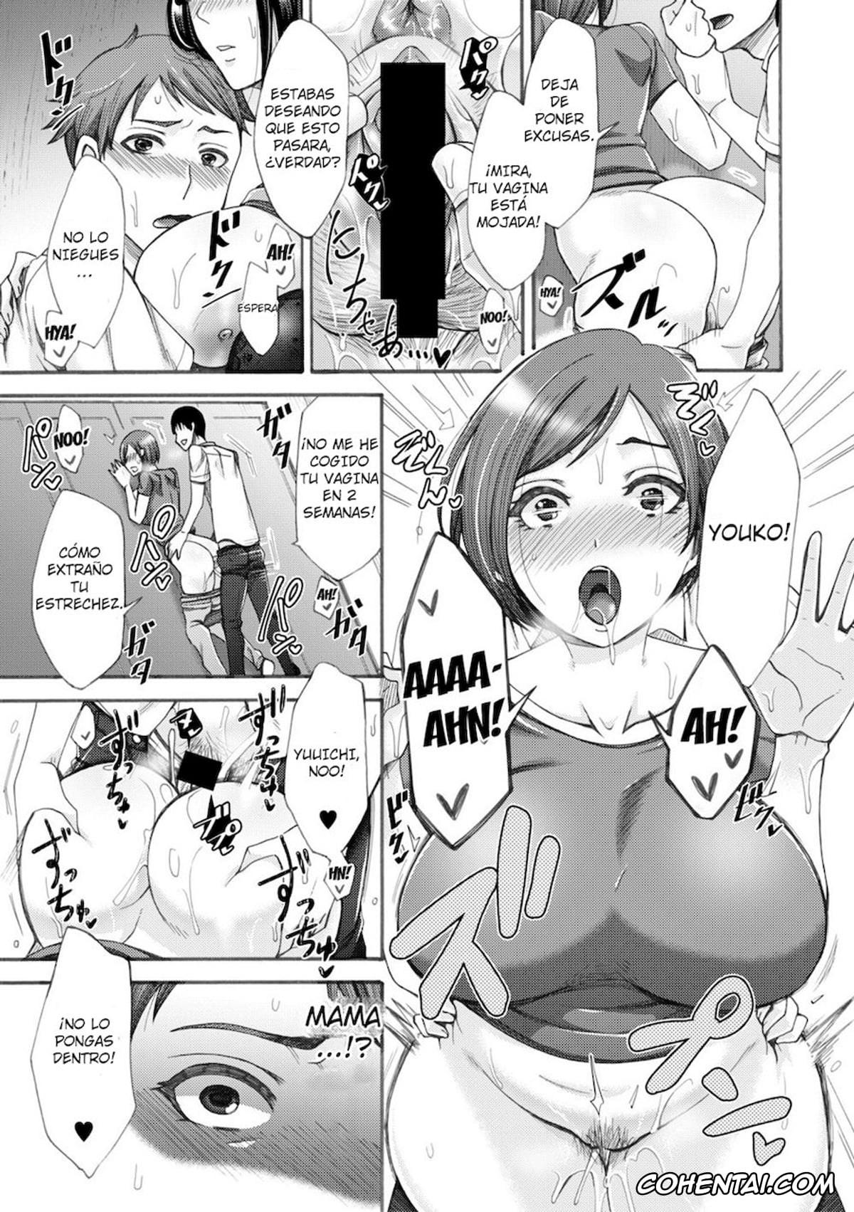 Revistas xxx, COMIC Shingeki xxx, Tonari no Kirei na Okaa-san (COMIC Shingeki 2019-08), pagina 25