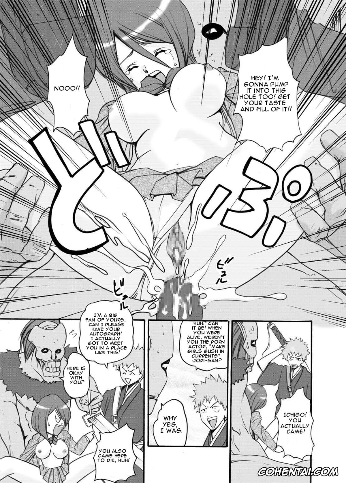 Bleach xxx, Rukia Kuchiki xxx, Soi Fon xxx, Yoruichi Shihoin xxx, Anjoku Houkan (BLEACH), pagina 46