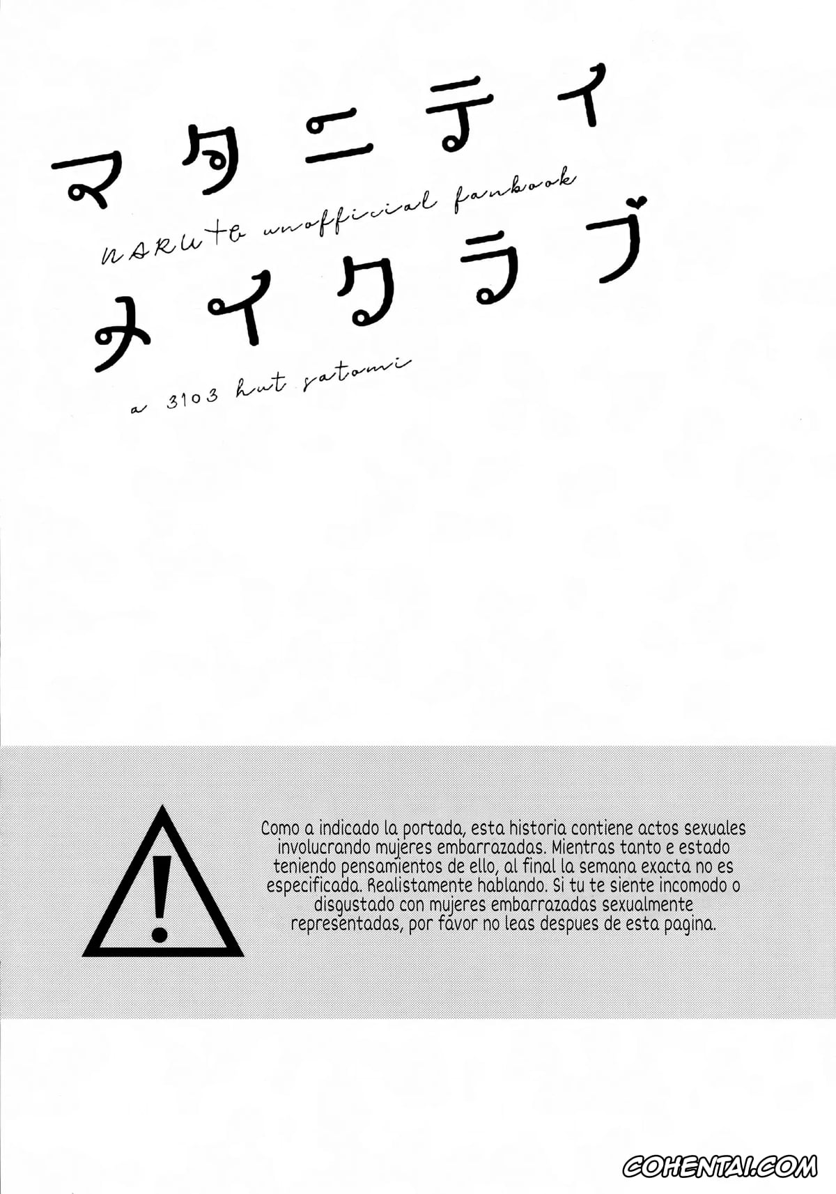 NARUTO xxx, Hinata Hyuga xxx, Naruto Uzumaki xxx, Maternity May Club (Naruto), pagina 4