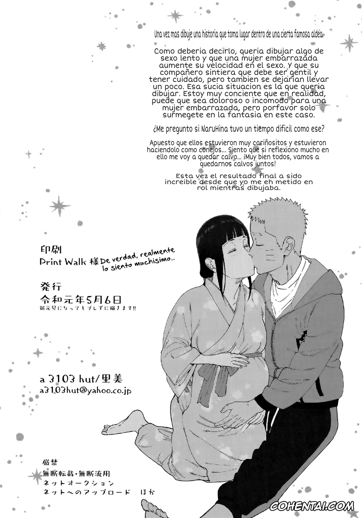 NARUTO porno, Hinata Hyuga porno, Naruto Uzumaki porno, Maternity May Club (Naruto), pagina 5