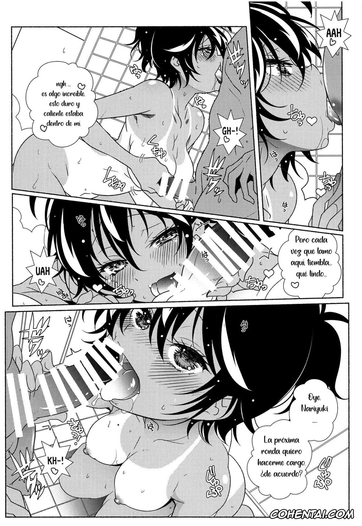 Bokutachi wa Benkyou ga Dekinai porno, Nariyuki Yuiga porno, Uruka Takemoto porno, Bousou Otome side Kuro (Bokutachi wa Benkyou ga Dekinai), pagina 17