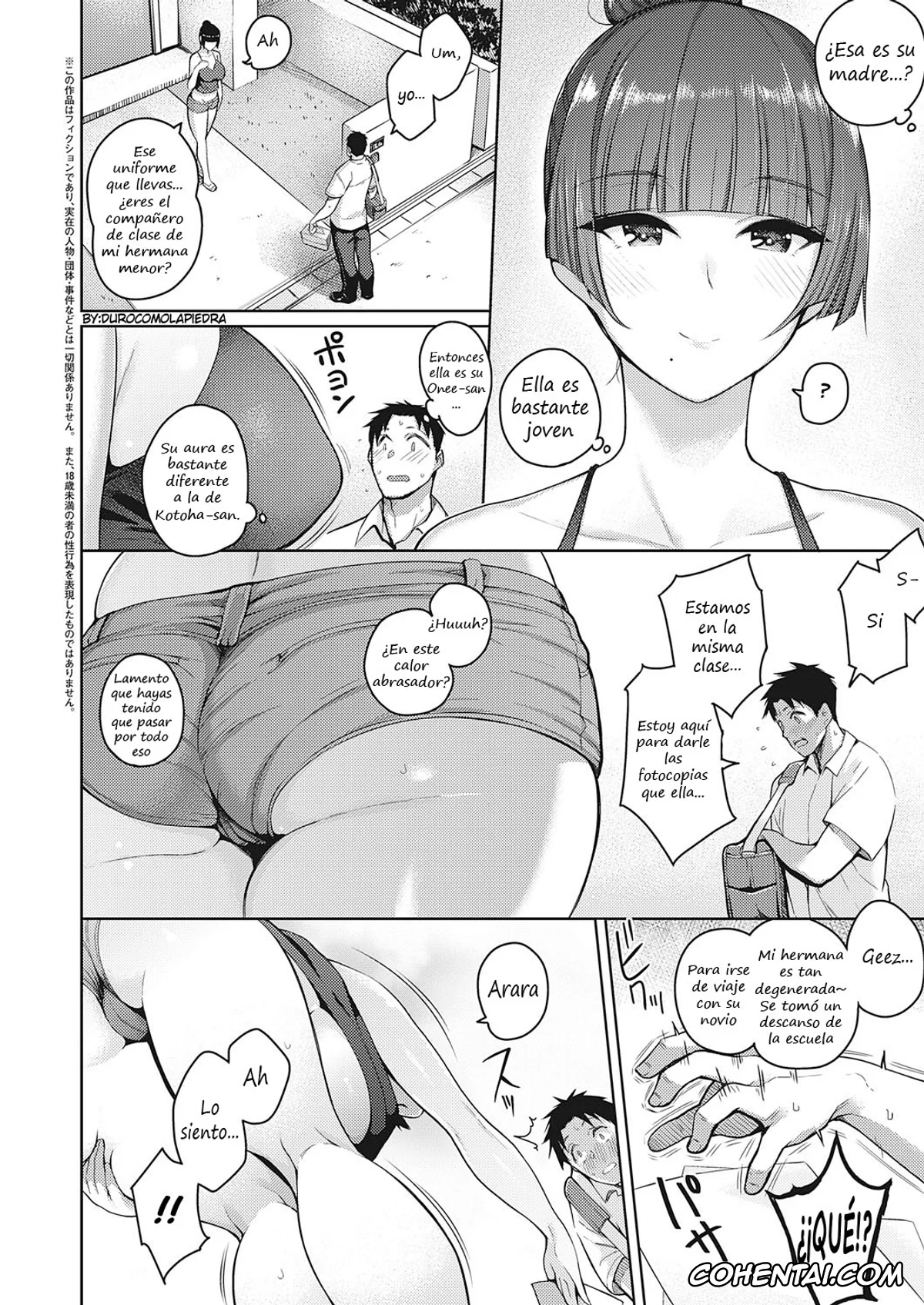 Revistas porno, COMIC ExE porno, Koi wa Amaku Sasayaku (COMIC ExE 27), pagina 2
