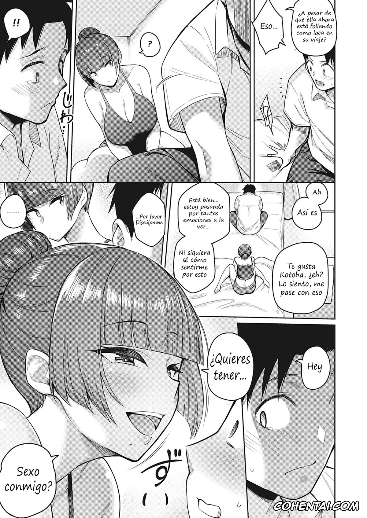 Revistas xxx, COMIC ExE xxx, Koi wa Amaku Sasayaku (COMIC ExE 27), pagina 7