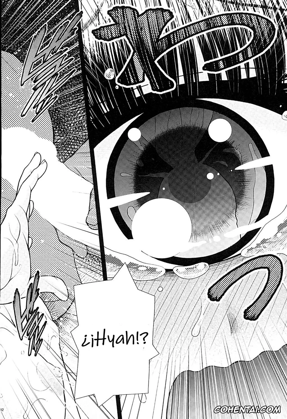 Monster Musume no Iru Nichijou porno, Kimihito Kurusu porno, Manako porno, Manakomatic (Monster Musume no Iru Nichijou), pagina 11