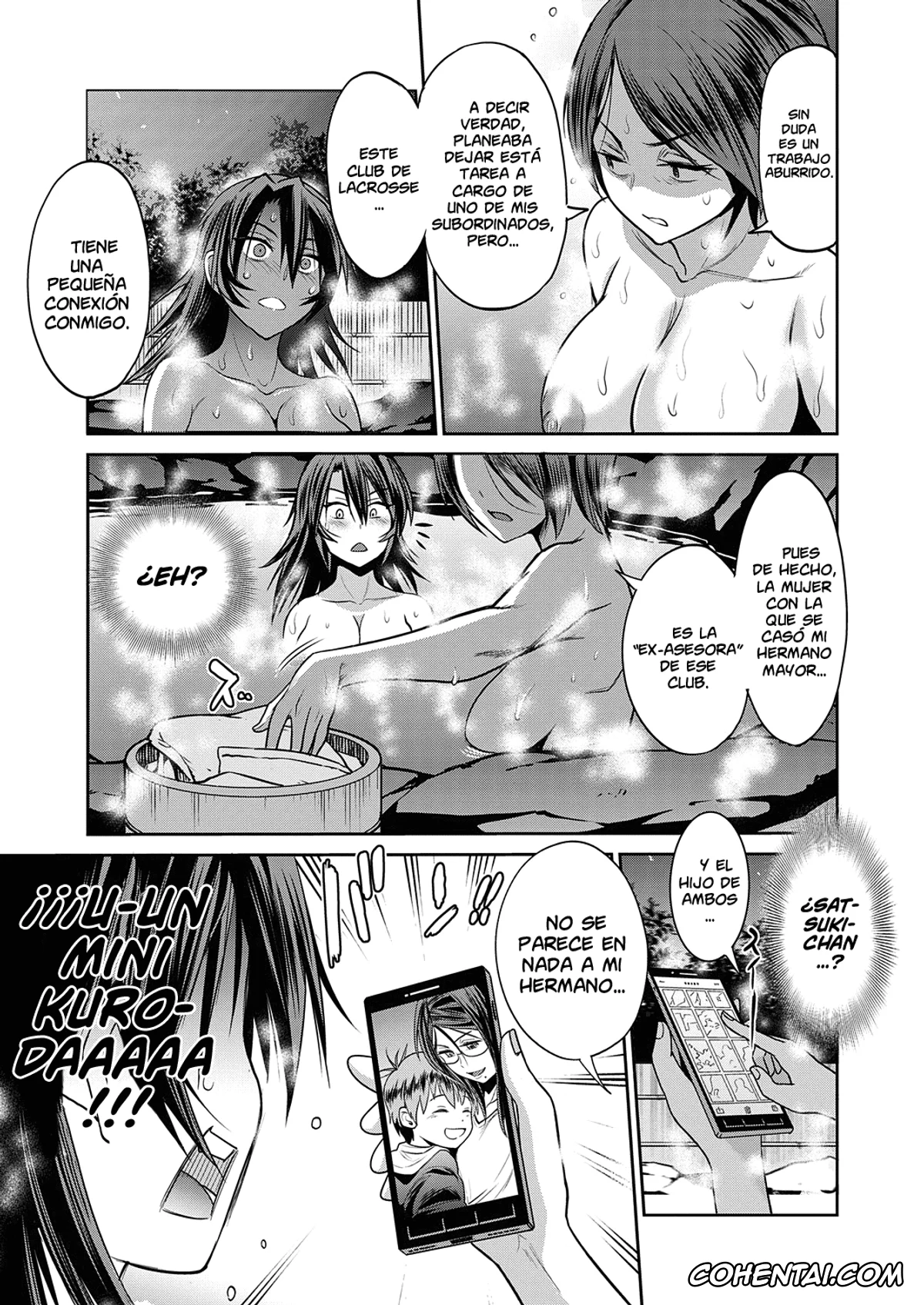 Revistas xxx, COMIC ExE xxx, Jyoshi Luck! ~2 Years Later~ Ch. 13 (COMIC ExE 25), pagina 7
