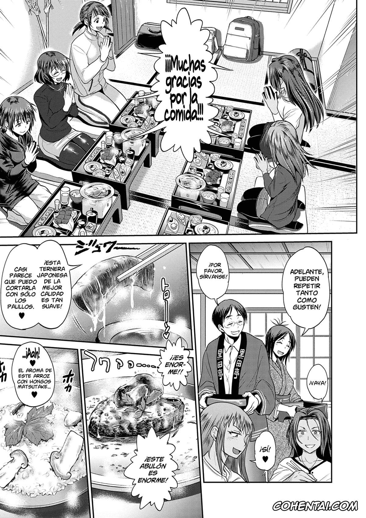 Revistas porno, COMIC ExE porno, Jyoshi Luck! ~2 Years Later~ Ch. 13 (COMIC ExE 25), pagina 11