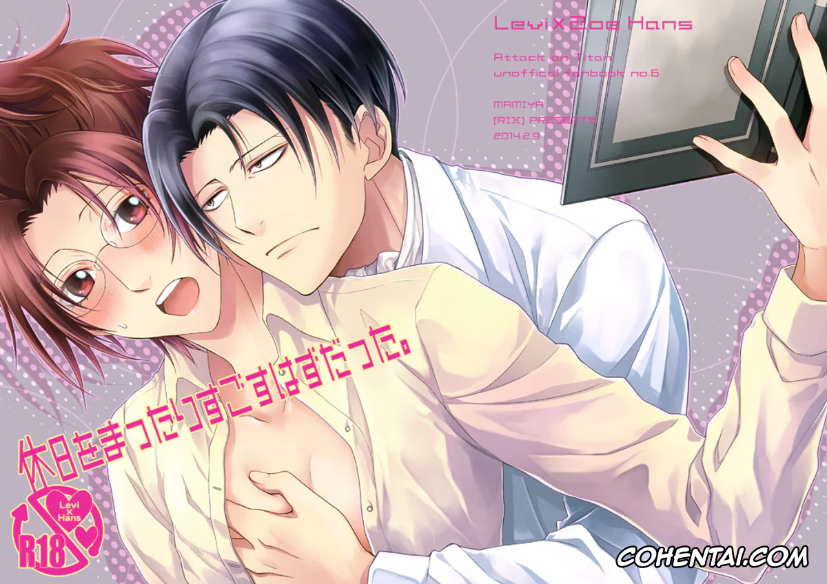Shingeki No Kyojin | Attack On Titan porno, Hange Zoe porno, Levi Ackerman porno, Kyuujitsu o Mattari Sugosu Hazu datta. (Shingeki no Kyojin), pagina 2