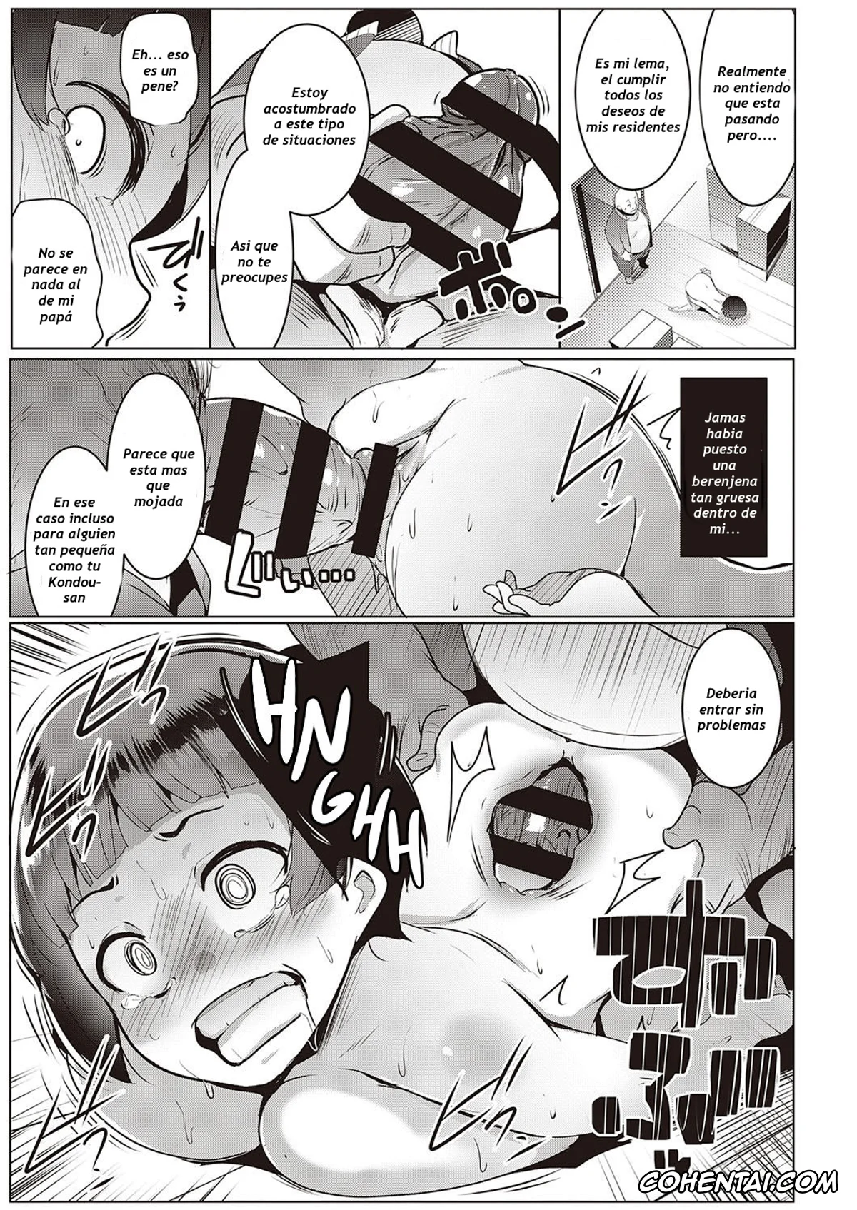 Revistas hentai, COMIC ExE hentai, Matayurusou to Hitori de Dekiru Himari-chan (COMIC ExE 26), pagina 15