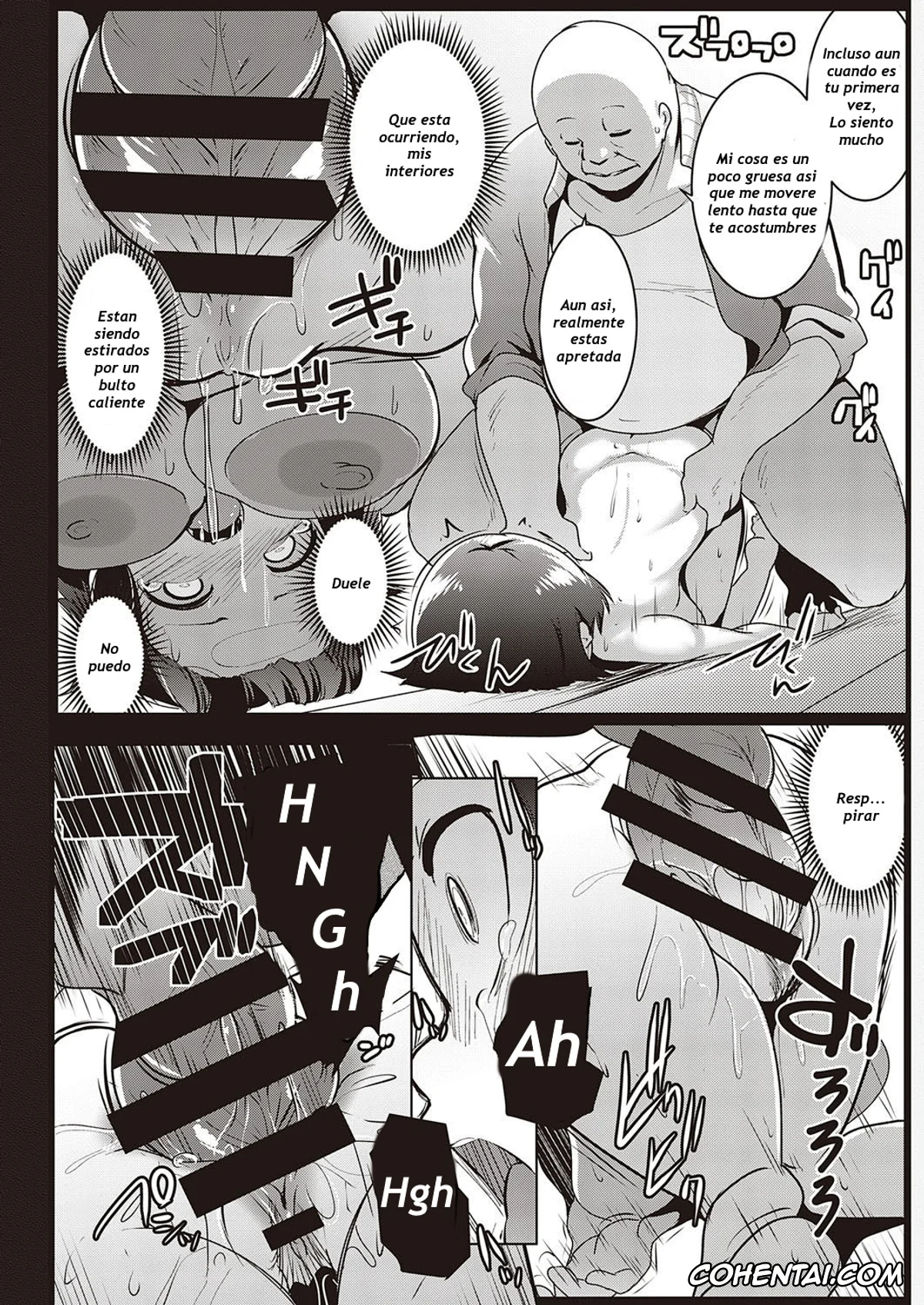 Revistas xxx, COMIC ExE xxx, Matayurusou to Hitori de Dekiru Himari-chan (COMIC ExE 26), pagina 16