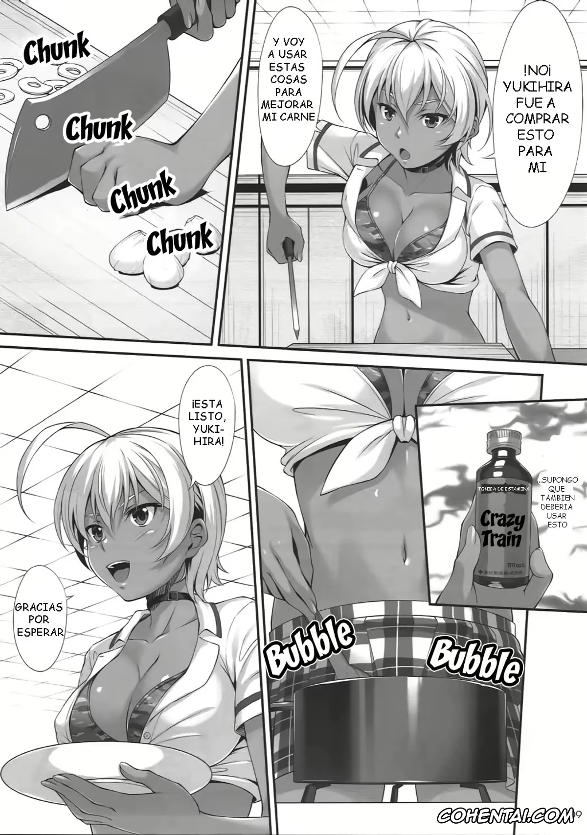Shokugeki no Soma xxx, Ikumi Mito xxx, Souma Yukihira xxx, Namaniku Full Course (Shokugeki no Soma), pagina 7