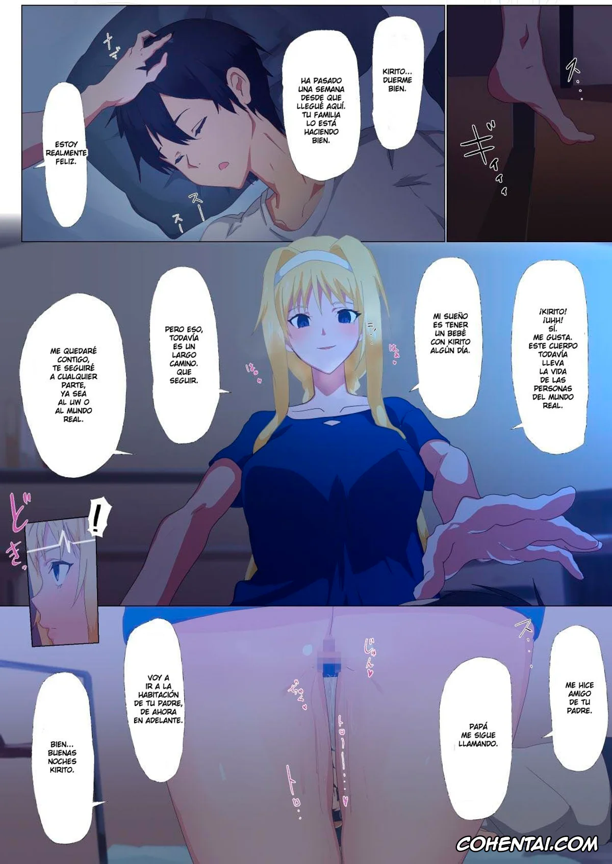 Sword Art Online xxx, Alice Zuberg xxx, Kazuto Kirigaya | Kirito xxx, Alice to Otou-sama (Sword Art Online), pagina 4