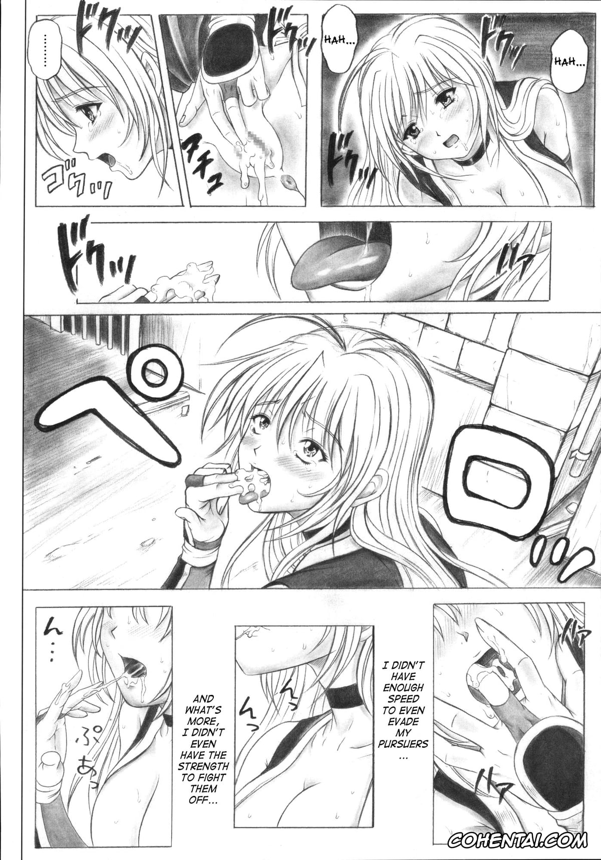Dead or Alive porno, Kasumi porno, Migi no Ga~nin (Dead or Alive), pagina 14