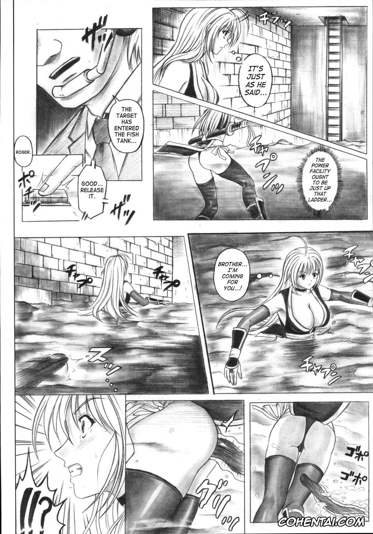 Dead or Alive hentai, Kasumi hentai, Migi no Ga~nin (Dead or Alive), pagina 18