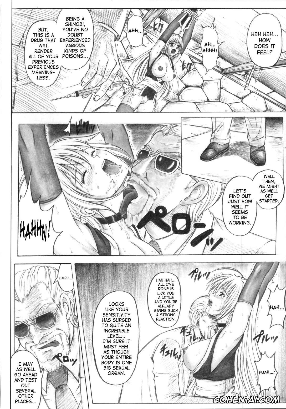 Dead or Alive hentai, Kasumi hentai, Migi no Ga~nin (Dead or Alive), pagina 30
