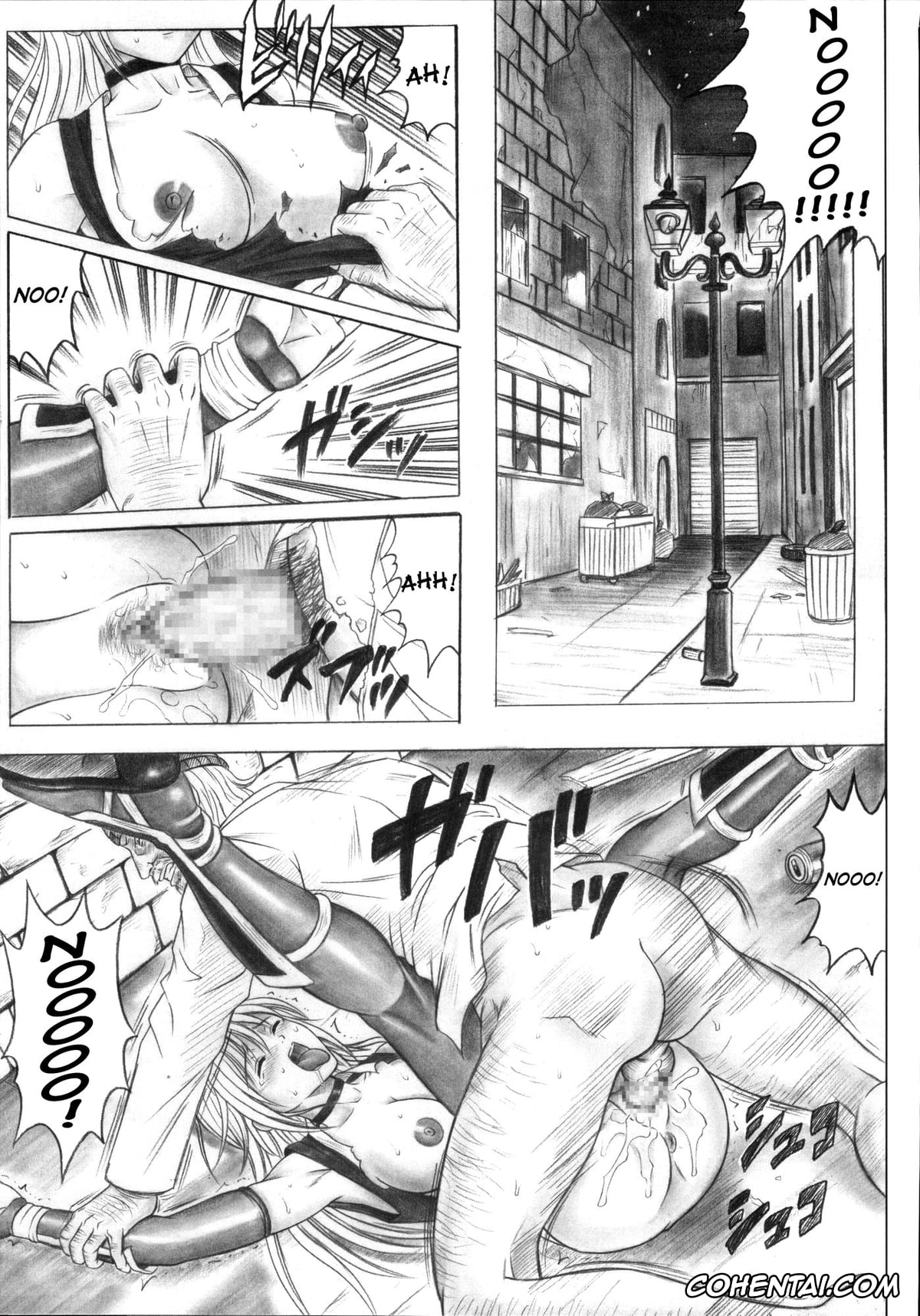 Dead or Alive porno, Kasumi porno, Migi no Ga~nin (Dead or Alive), pagina 47
