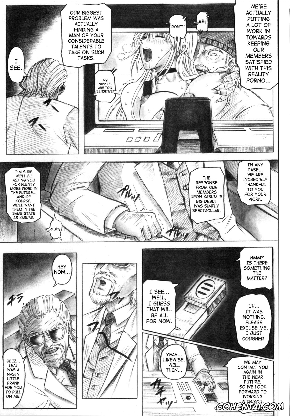 Dead or Alive hentai, Kasumi hentai, Migi no Ga~nin (Dead or Alive), pagina 51