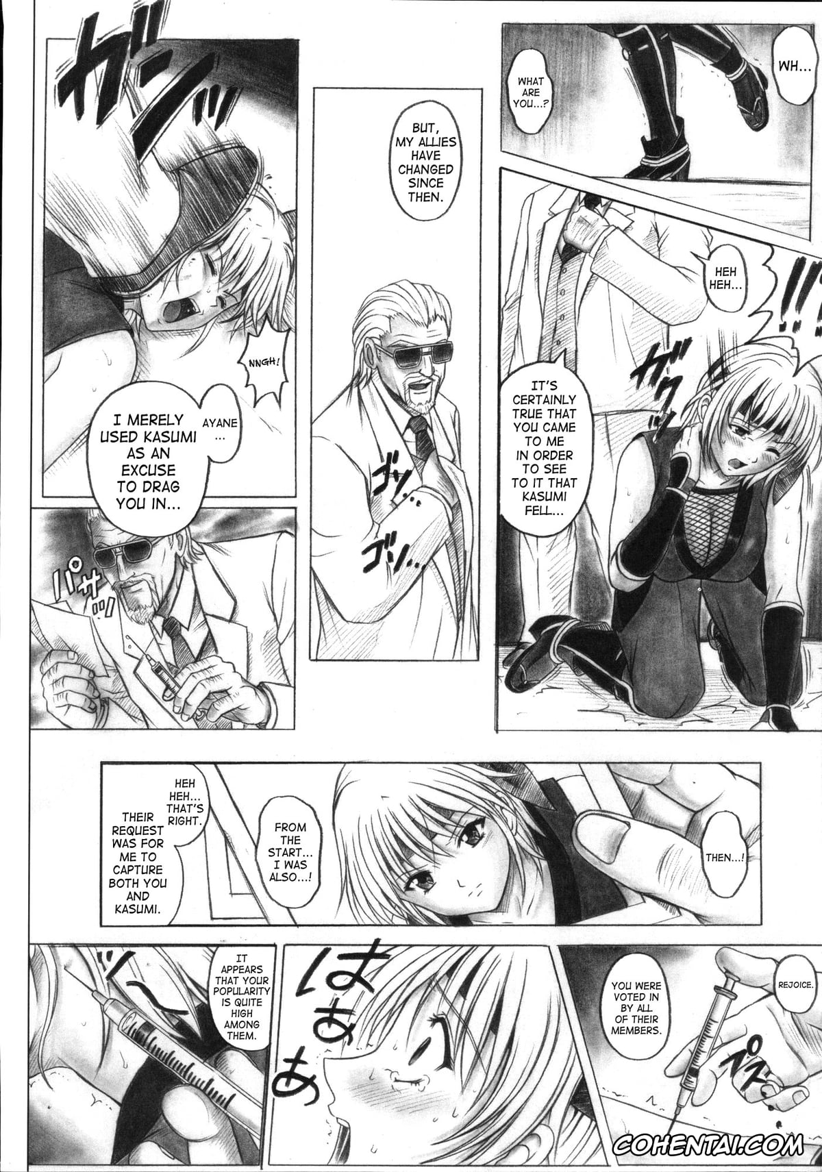 Dead or Alive hentai, Kasumi hentai, Migi no Ga~nin (Dead or Alive), pagina 54