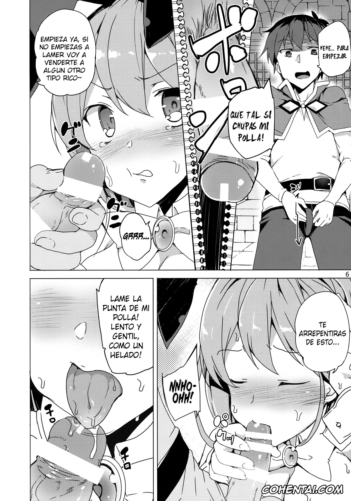Kono Subarashii Sekai ni Syukufuku o! hentai, Aqua hentai, Kazuma Satou hentai, Megami ga Gamble ni Makeru Wake Nai Janai (Kono Subarashii Sekai ni Syukufuku o!), pagina 3