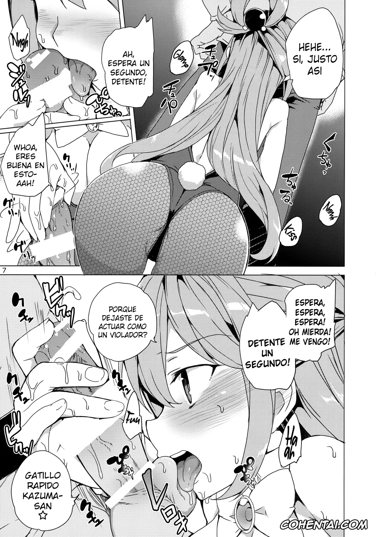 Kono Subarashii Sekai ni Syukufuku o! xxx, Aqua xxx, Kazuma Satou xxx, Megami ga Gamble ni Makeru Wake Nai Janai (Kono Subarashii Sekai ni Syukufuku o!), pagina 4