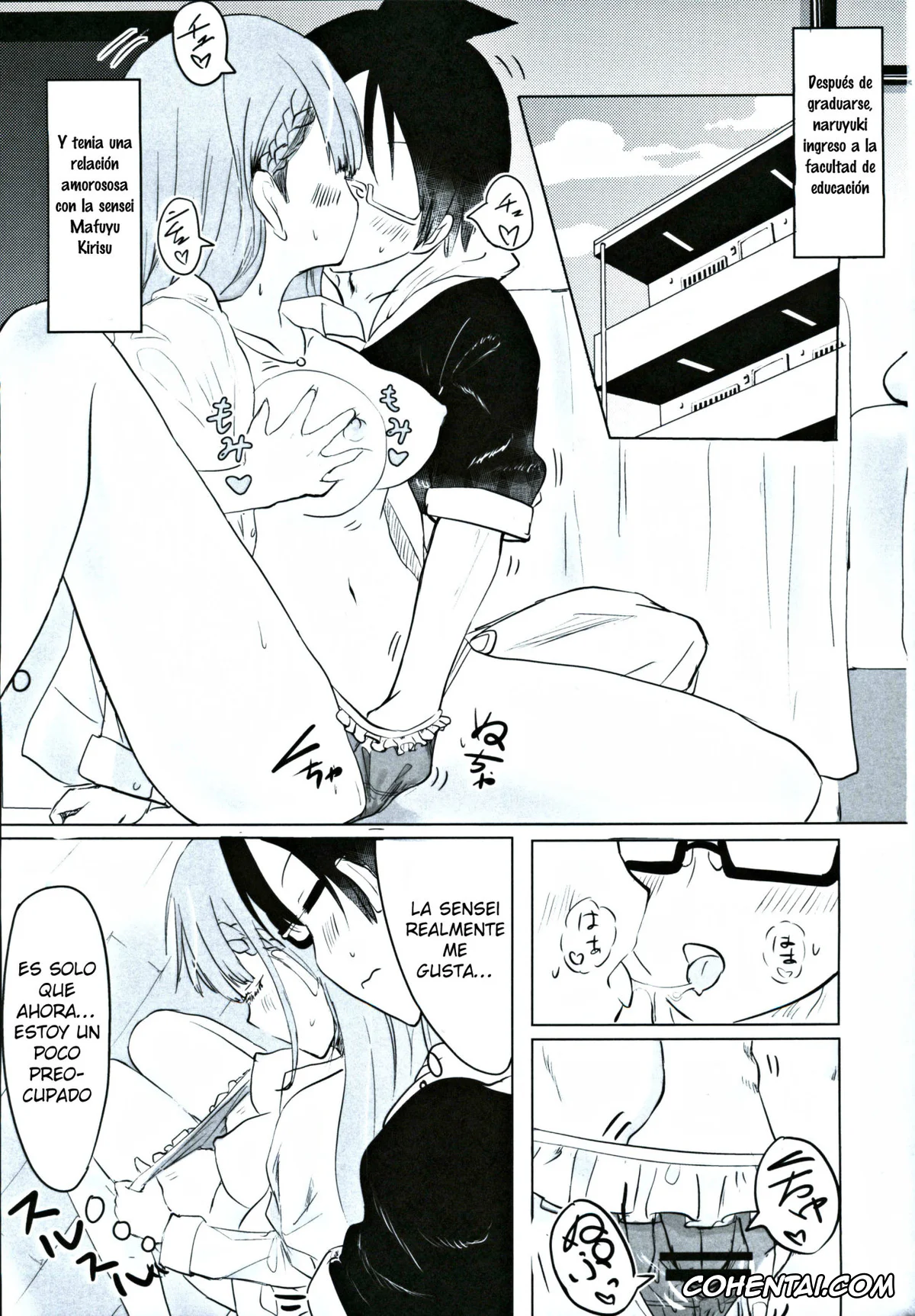 Bokutachi wa Benkyou ga Dekinai porno, Mafuyu Kirisu porno, Nariyuki Yuiga porno, Mafuyu Sensei no Kyouiku Ni (Bokutachi wa Benkyou ga Dekinai), pagina 2