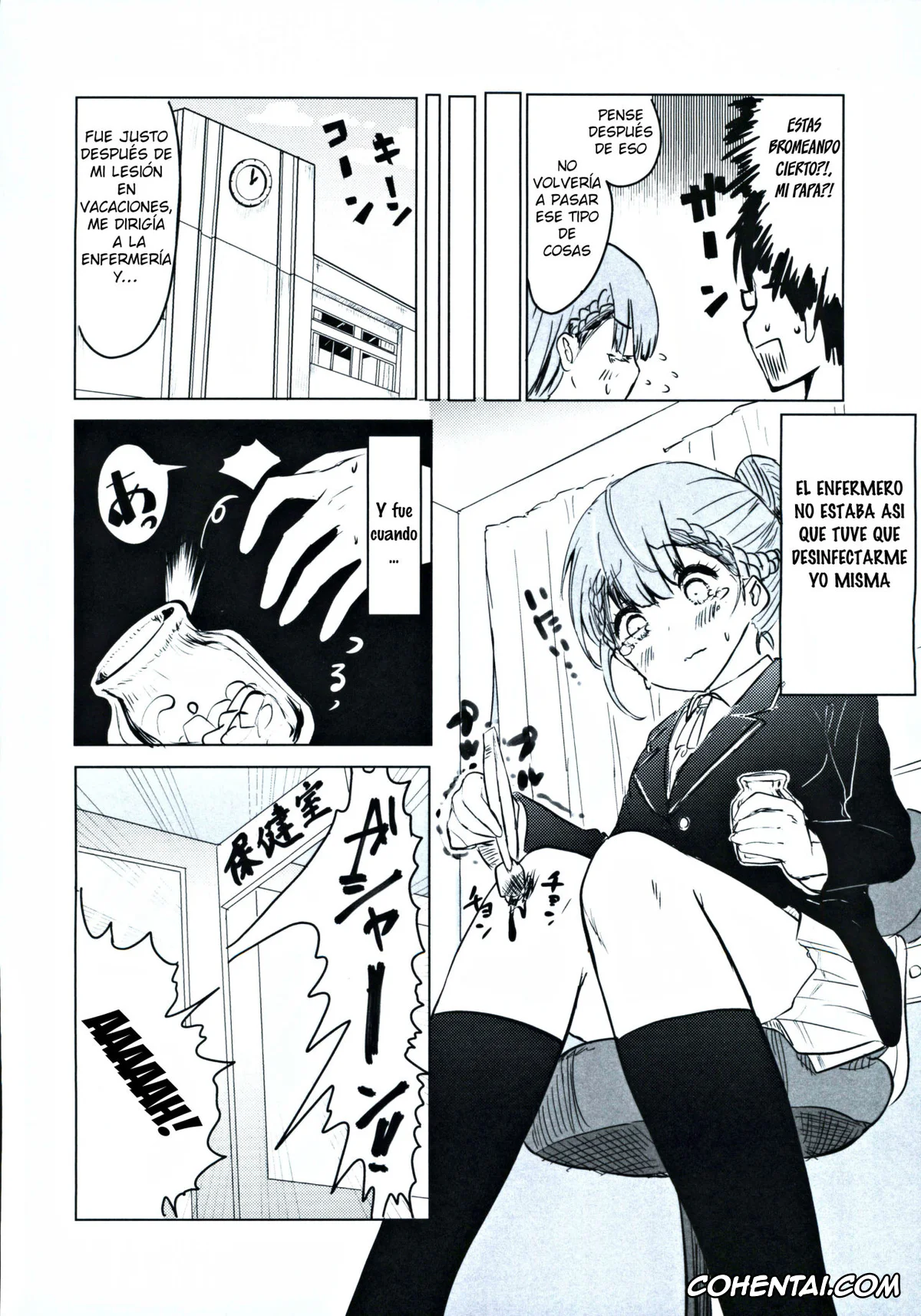 Bokutachi wa Benkyou ga Dekinai porno, Mafuyu Kirisu porno, Nariyuki Yuiga porno, Mafuyu Sensei no Kyouiku Ni (Bokutachi wa Benkyou ga Dekinai), pagina 5