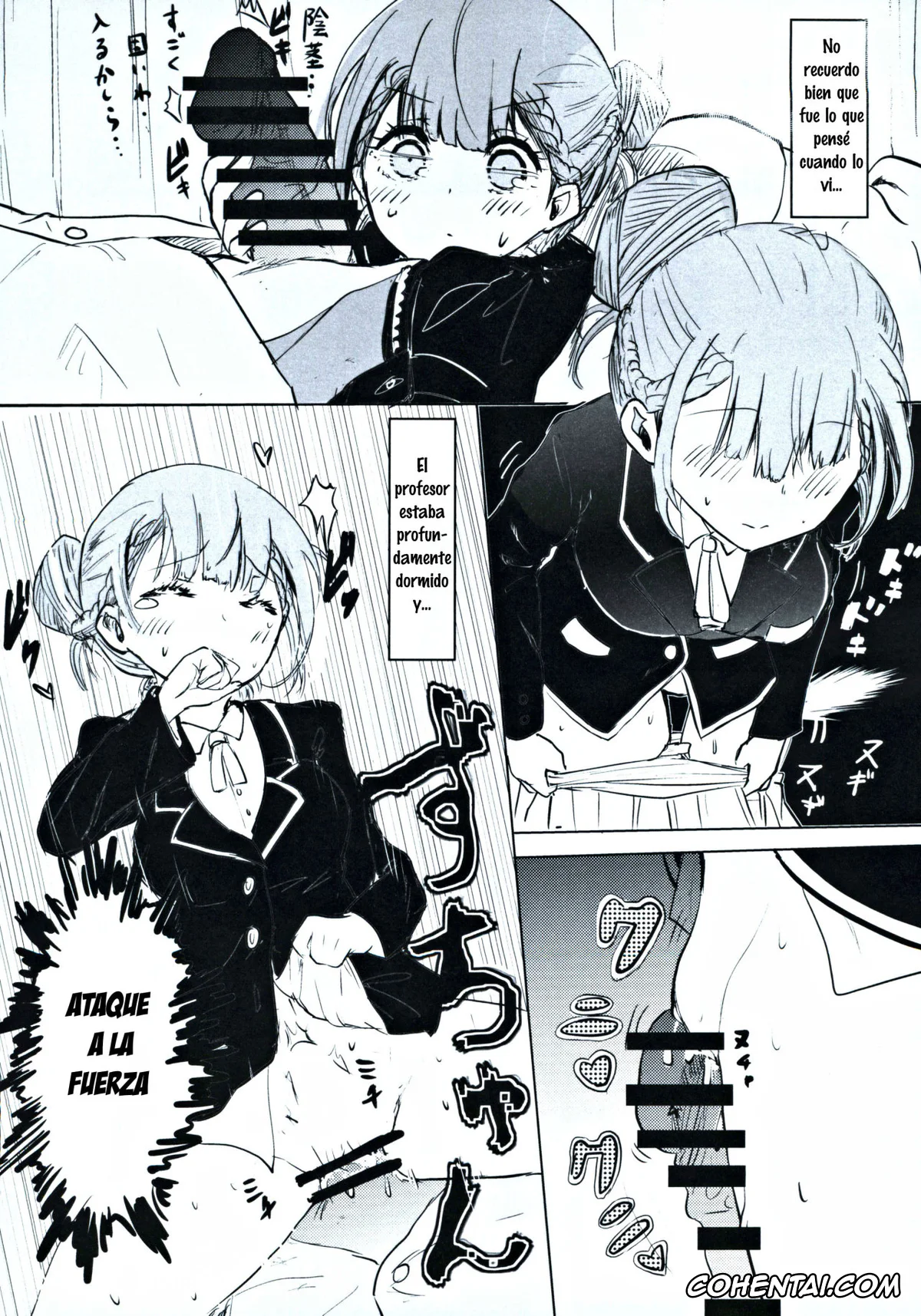 Bokutachi wa Benkyou ga Dekinai xxx, Mafuyu Kirisu xxx, Nariyuki Yuiga xxx, Mafuyu Sensei no Kyouiku Ni (Bokutachi wa Benkyou ga Dekinai), pagina 7