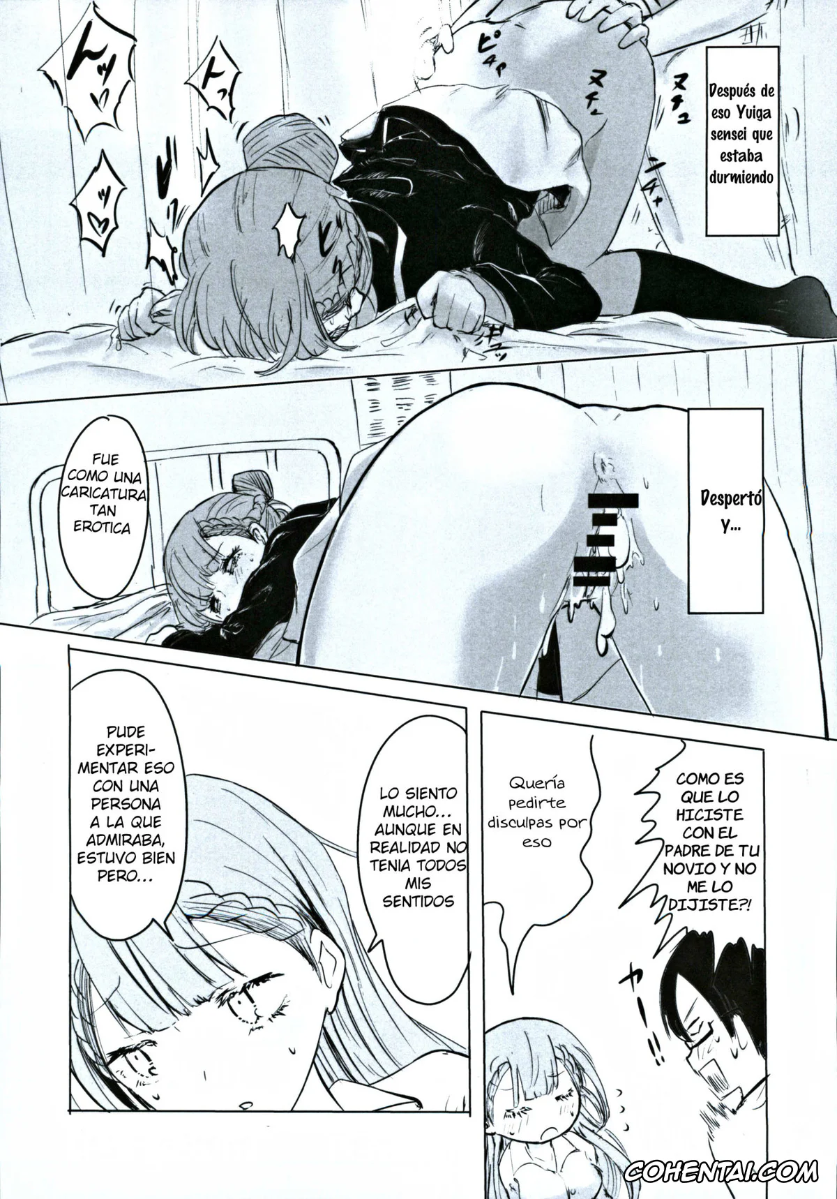 Bokutachi wa Benkyou ga Dekinai porno, Mafuyu Kirisu porno, Nariyuki Yuiga porno, Mafuyu Sensei no Kyouiku Ni (Bokutachi wa Benkyou ga Dekinai), pagina 8