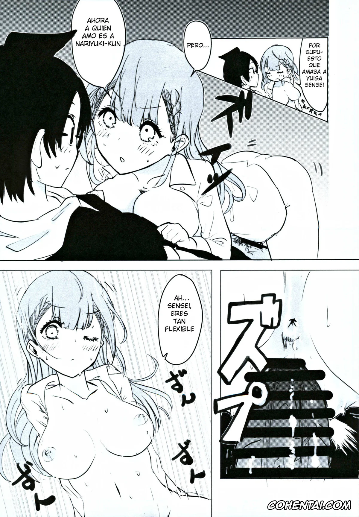 Bokutachi wa Benkyou ga Dekinai hentai, Mafuyu Kirisu hentai, Nariyuki Yuiga hentai, Mafuyu Sensei no Kyouiku Ni (Bokutachi wa Benkyou ga Dekinai), pagina 12