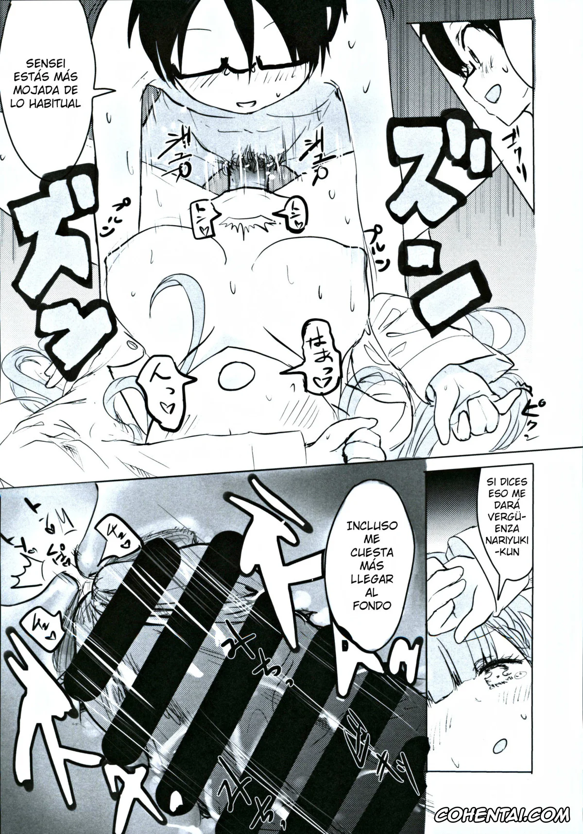 Bokutachi wa Benkyou ga Dekinai porno, Mafuyu Kirisu porno, Nariyuki Yuiga porno, Mafuyu Sensei no Kyouiku Ni (Bokutachi wa Benkyou ga Dekinai), pagina 14