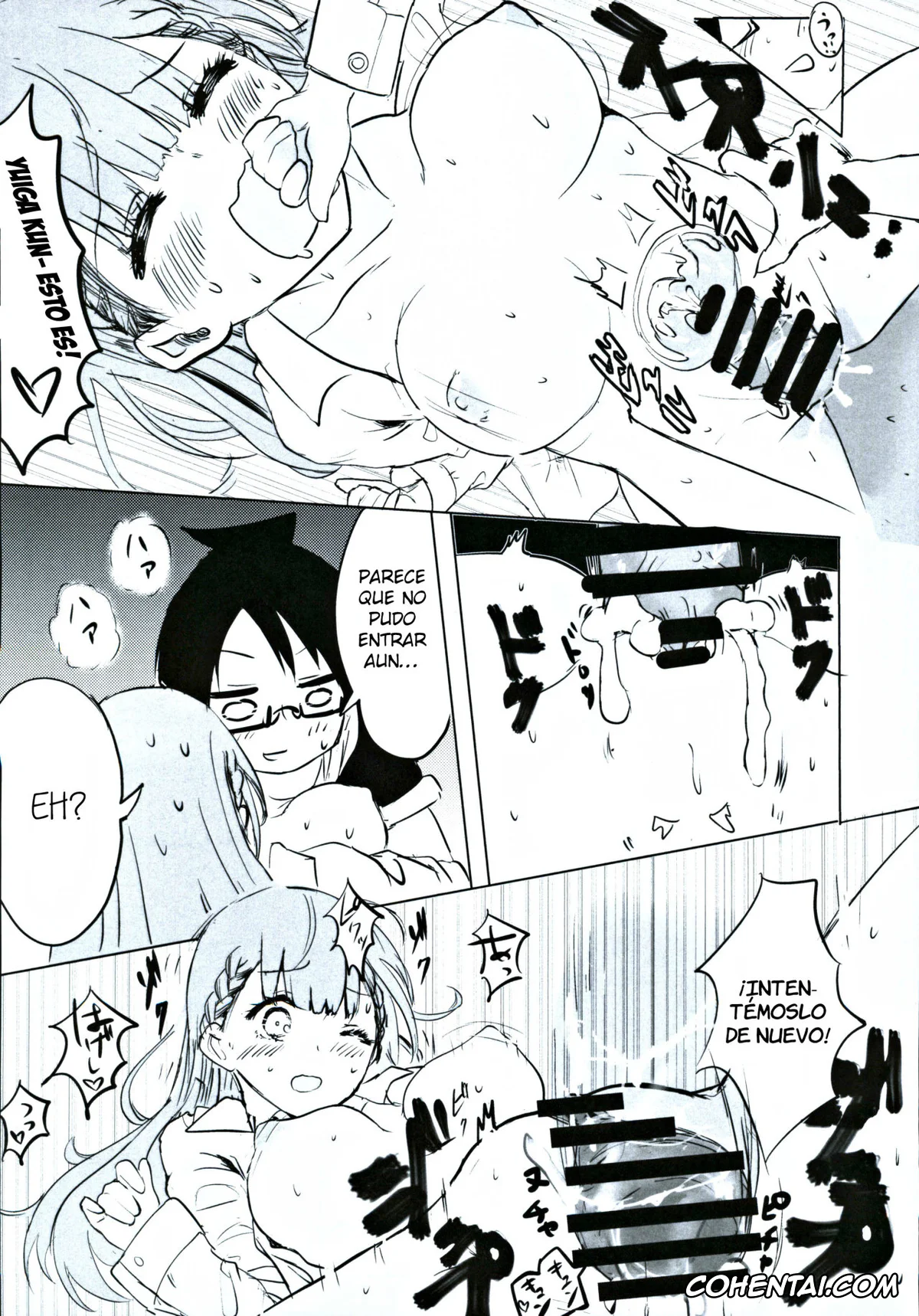 Bokutachi wa Benkyou ga Dekinai xxx, Mafuyu Kirisu xxx, Nariyuki Yuiga xxx, Mafuyu Sensei no Kyouiku Ni (Bokutachi wa Benkyou ga Dekinai), pagina 16