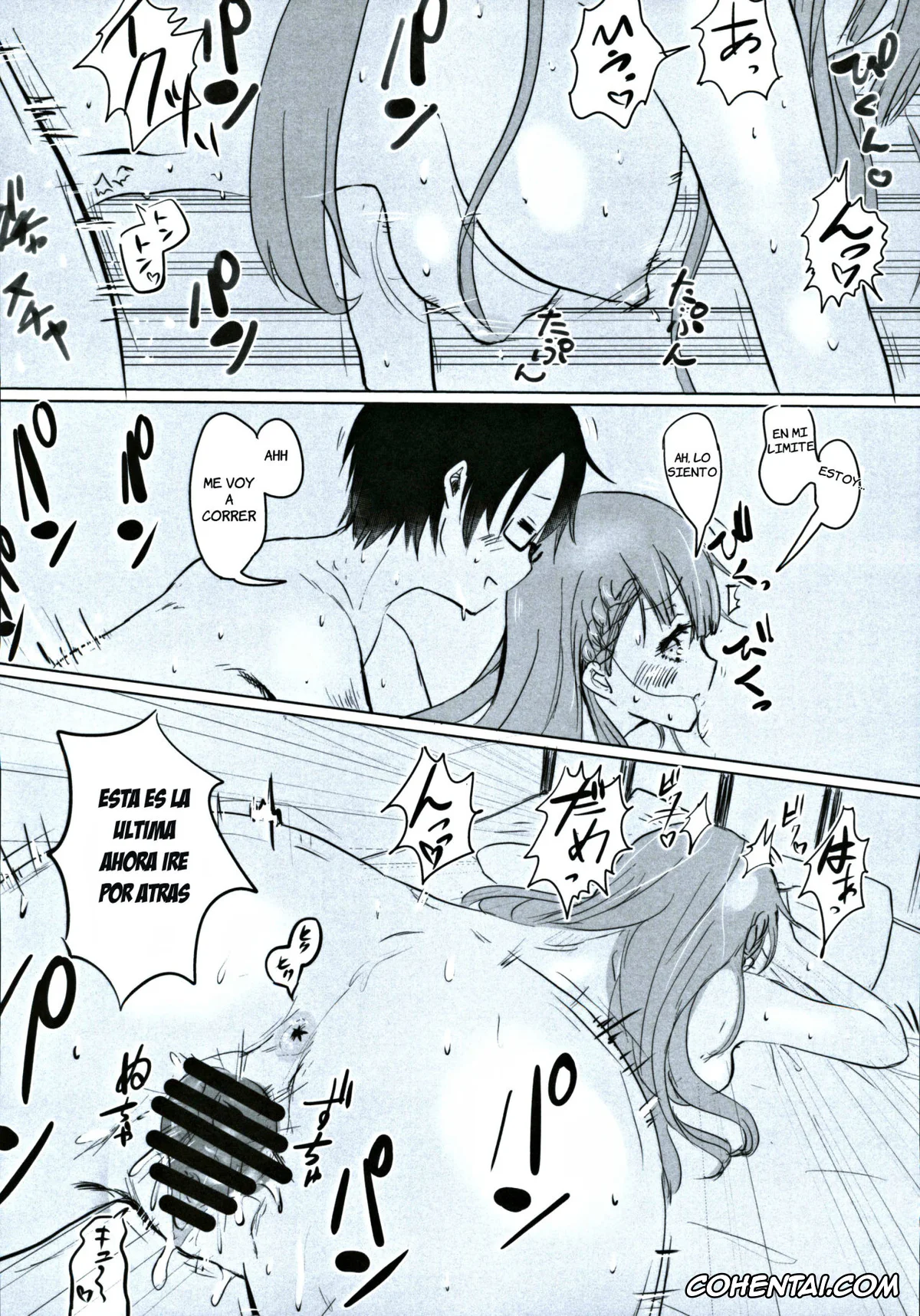 Bokutachi wa Benkyou ga Dekinai hentai, Mafuyu Kirisu hentai, Nariyuki Yuiga hentai, Mafuyu Sensei no Kyouiku Ni (Bokutachi wa Benkyou ga Dekinai), pagina 18